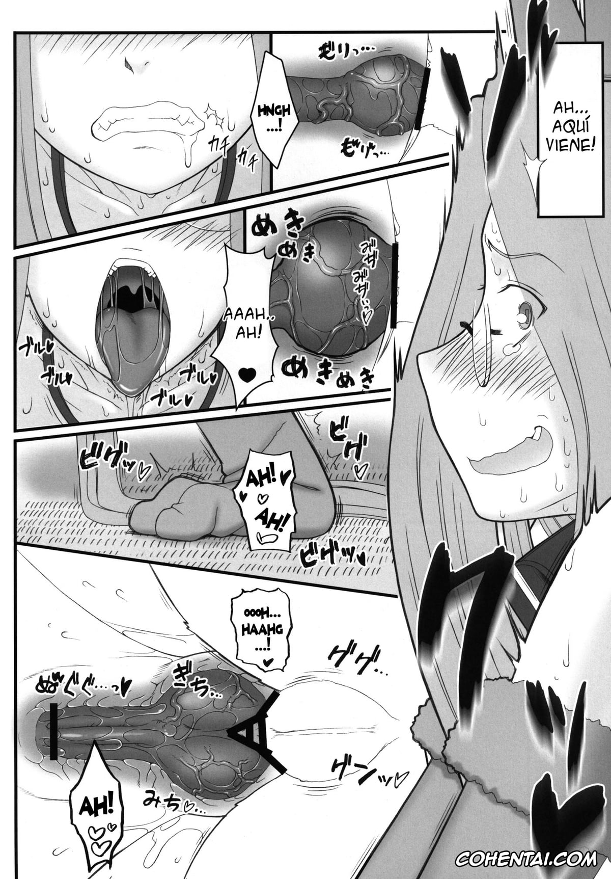 Fate/stay night porno, Rider porno, Rider-san ga Inu to Sex Shichau Hon. (Fate/stay night), pagina 17
