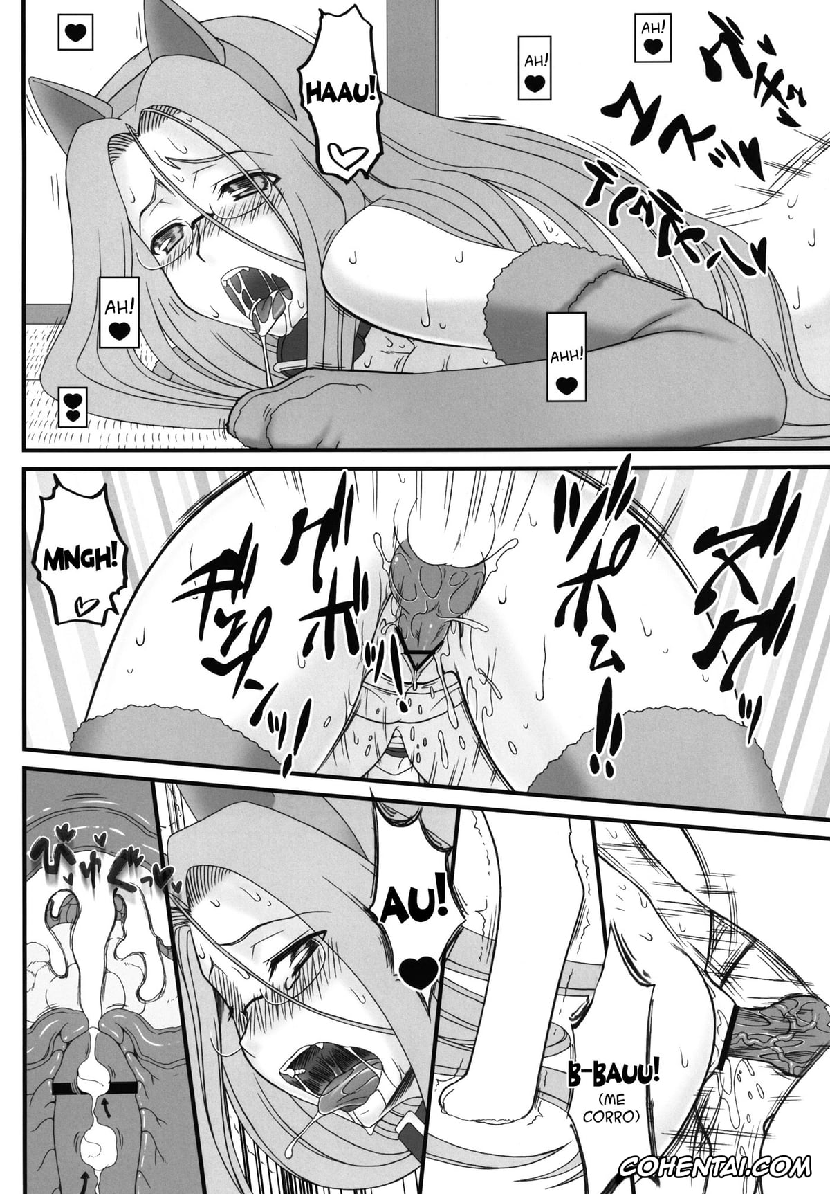Fate/stay night porno, Rider porno, Rider-san ga Inu to Sex Shichau Hon. (Fate/stay night), pagina 29