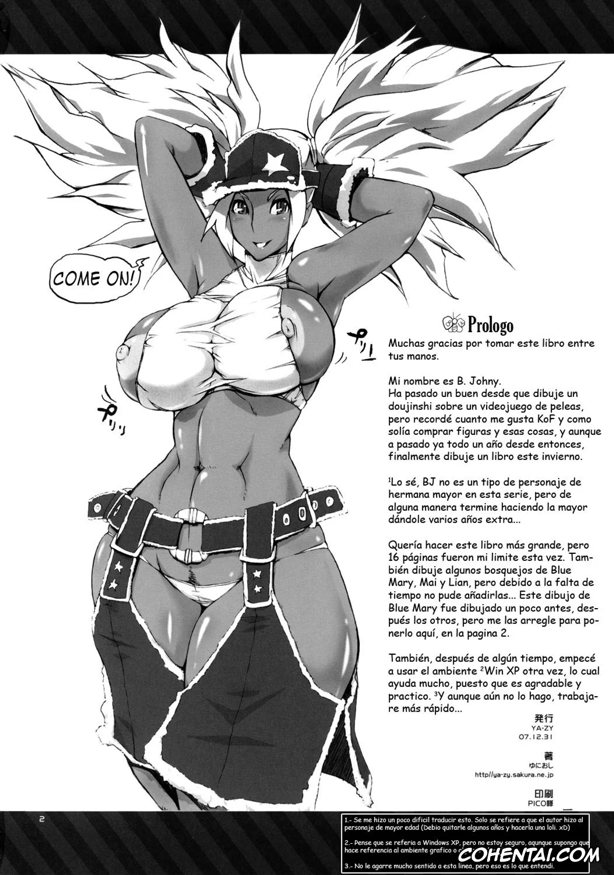 King of Fighters porno, B. Jenet porno, Futeki na Chikyuu-sen Dokuro-gou (King of Fighters), pagina 2