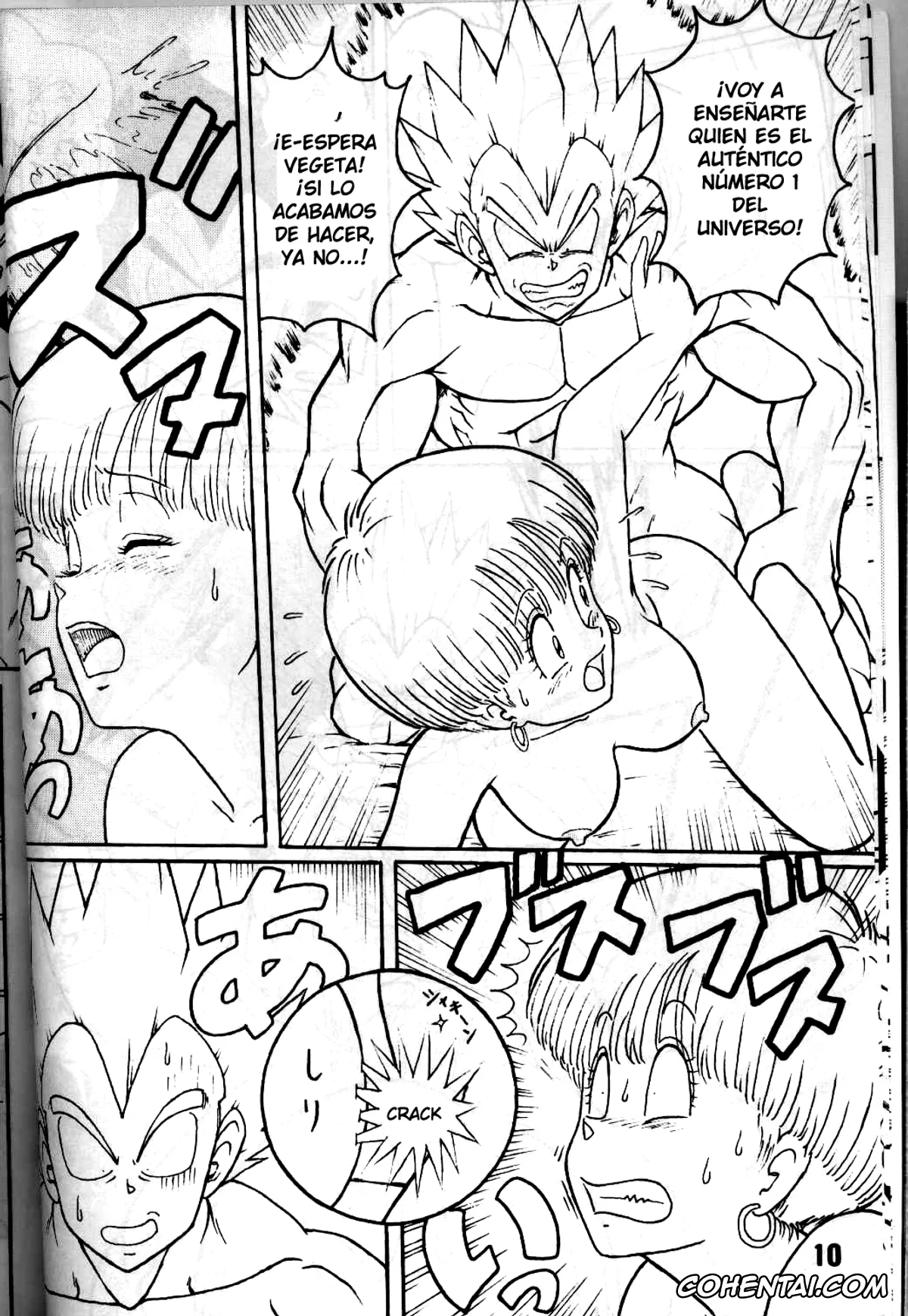 Dragon Ball Z xxx, Bulma Briefs xxx, Vegeta xxx, Chou Oyaji (Shinsen na Mrs Jishin no Bishou Vol. 4) (Dragon Ball Z), pagina 7