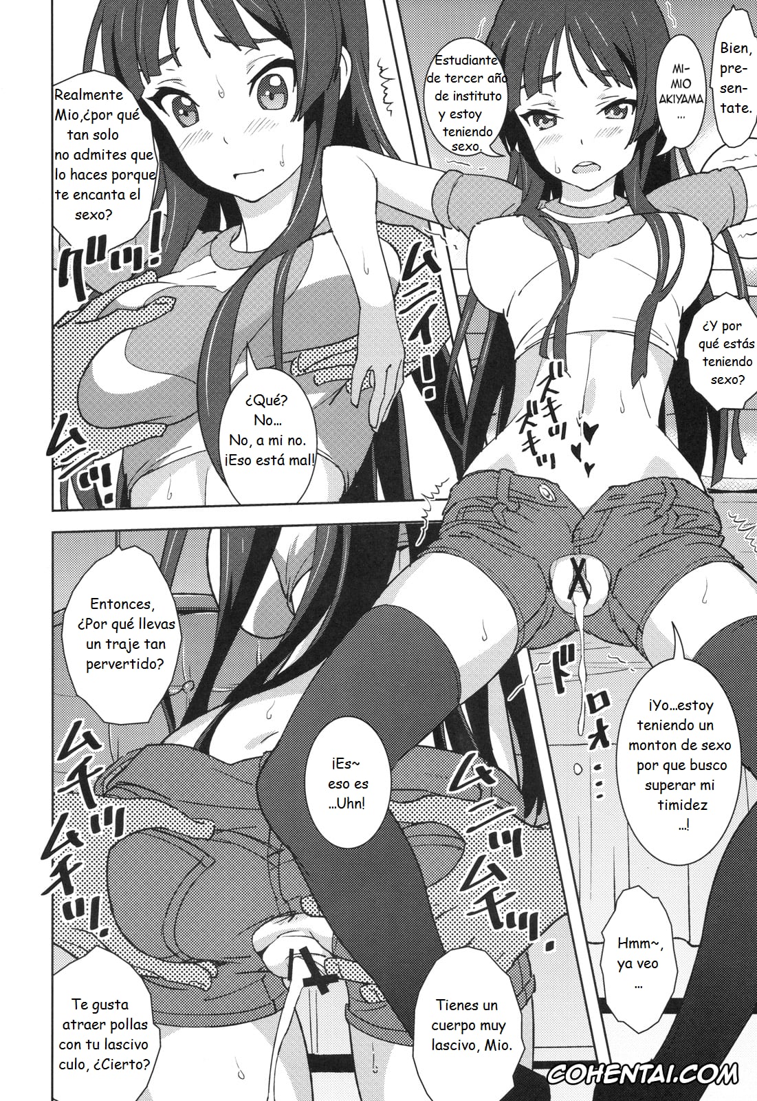 K-ON! porno, Mio Akiyama porno, 【REC!!】 (K-ON!), pagina 5