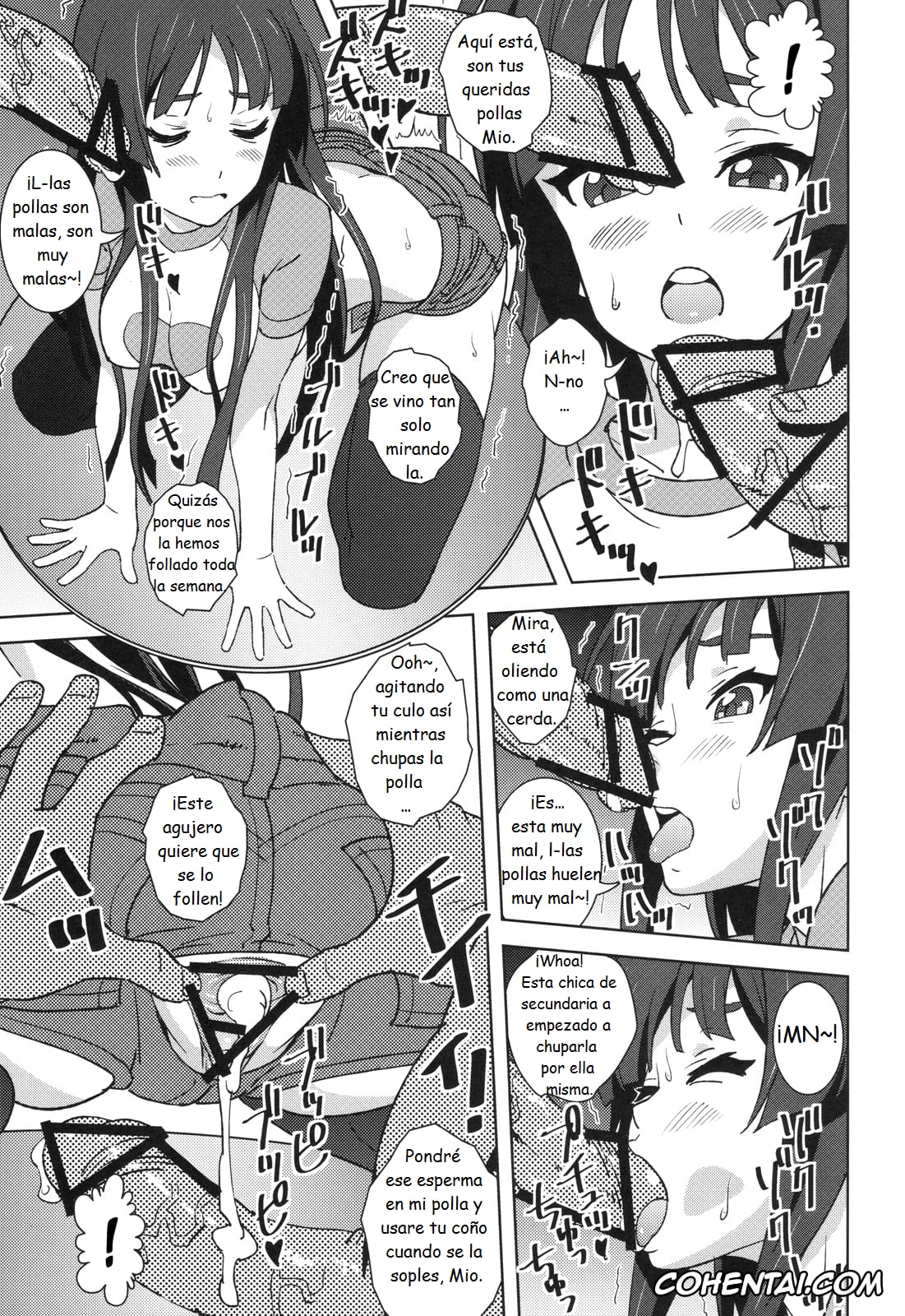 K-ON! hentai, Mio Akiyama hentai, 【REC!!】 (K-ON!), pagina 6