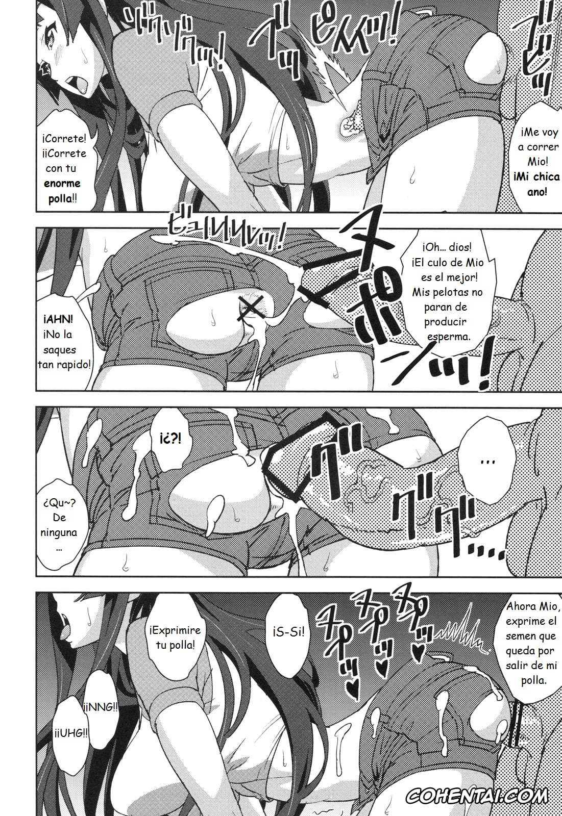 K-ON! xxx, Mio Akiyama xxx, 【REC!!】 (K-ON!), pagina 13