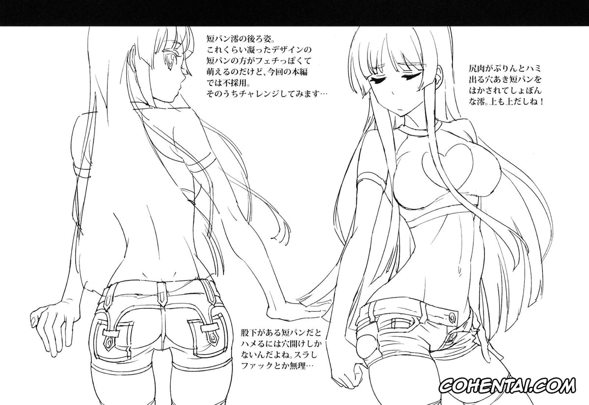 K-ON! hentai, Mio Akiyama hentai, 【REC!!】 (K-ON!), pagina 18