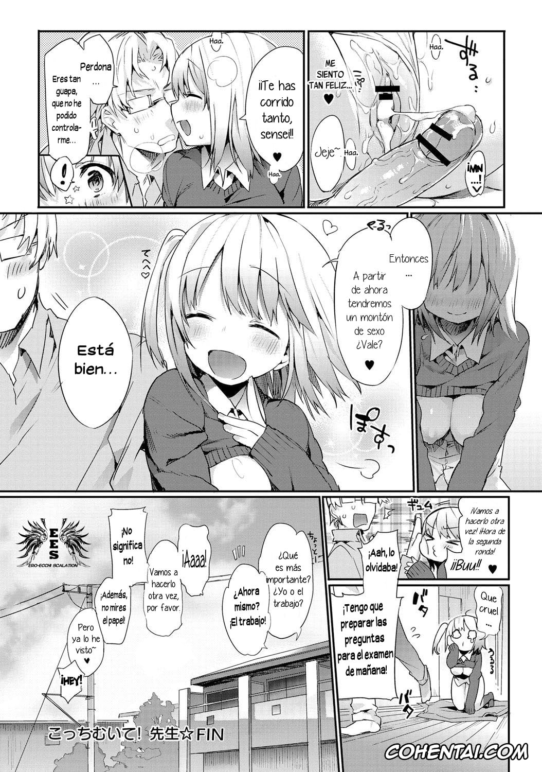 Revistas hentai, COMIC Anthurium hentai, Kocchi Muite! Sensei (COMIC Anthurium 001 2013-05), pagina 24