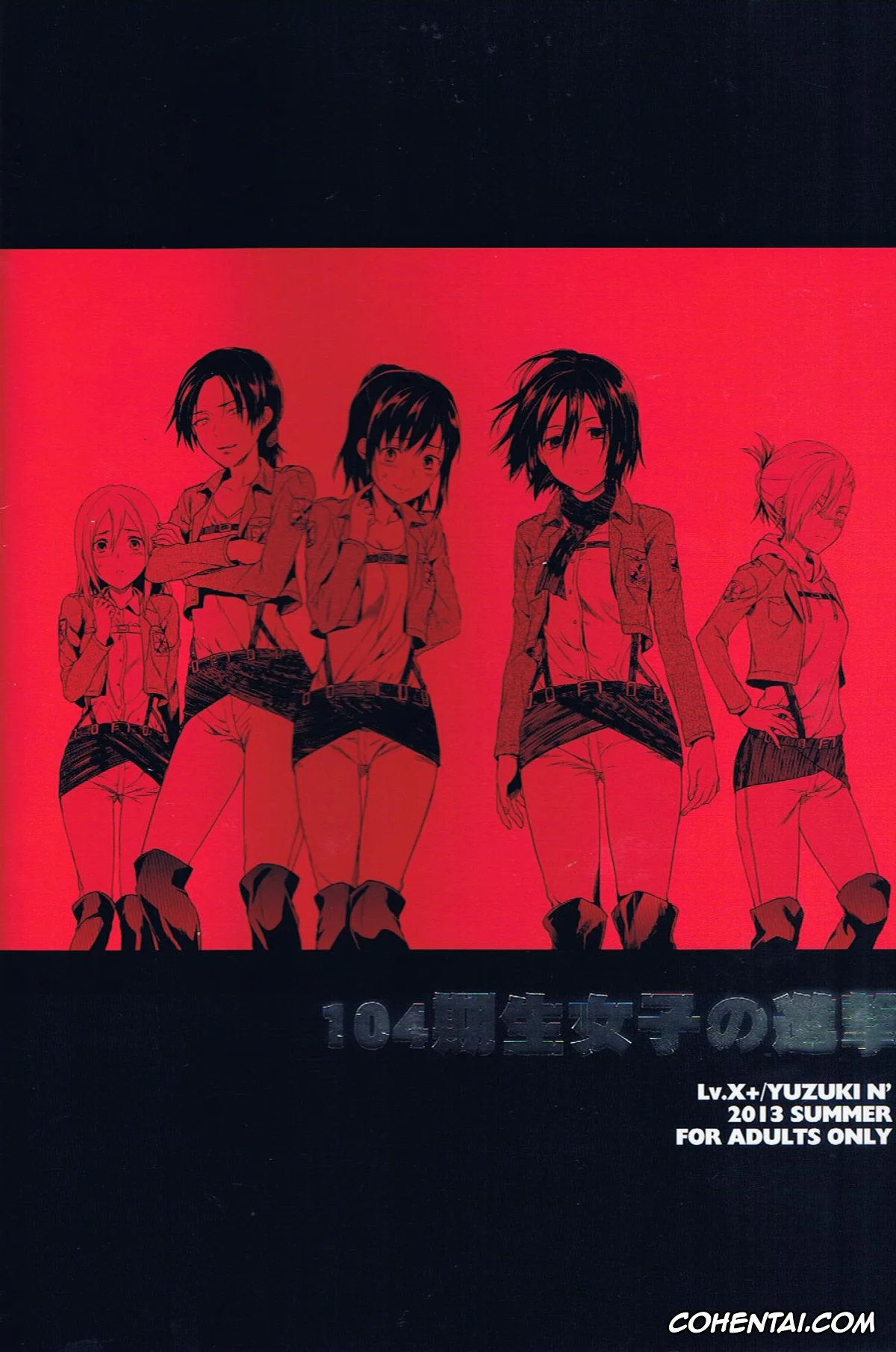 Shingeki No Kyojin | Attack On Titan porno, Annie Leonhart porno, Eren Jaeger porno, Krista Lenz porno, Mikasa Ackerman porno, Sasha Blouse porno, Ymir porno, 104 ki Sei Joshi no Shingeki (Shingeki no Kyojin), pagina 2