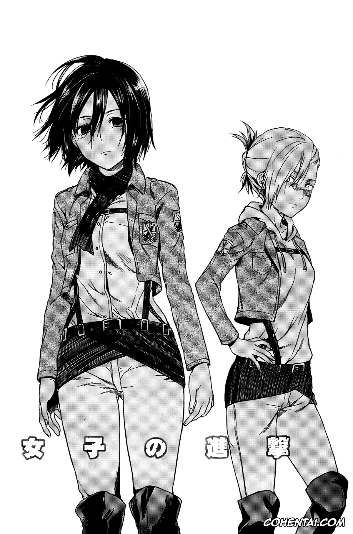 Shingeki No Kyojin | Attack On Titan hentai, Annie Leonhart hentai, Eren Jaeger hentai, Krista Lenz hentai, Mikasa Ackerman hentai, Sasha Blouse hentai, Ymir hentai, 104 ki Sei Joshi no Shingeki (Shingeki no Kyojin), pagina 6