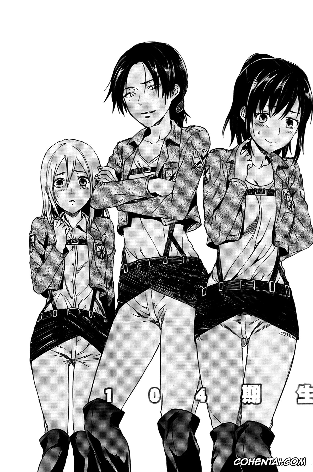 Shingeki No Kyojin | Attack On Titan xxx, Annie Leonhart xxx, Eren Jaeger xxx, Krista Lenz xxx, Mikasa Ackerman xxx, Sasha Blouse xxx, Ymir xxx, 104 ki Sei Joshi no Shingeki (Shingeki no Kyojin), pagina 7
