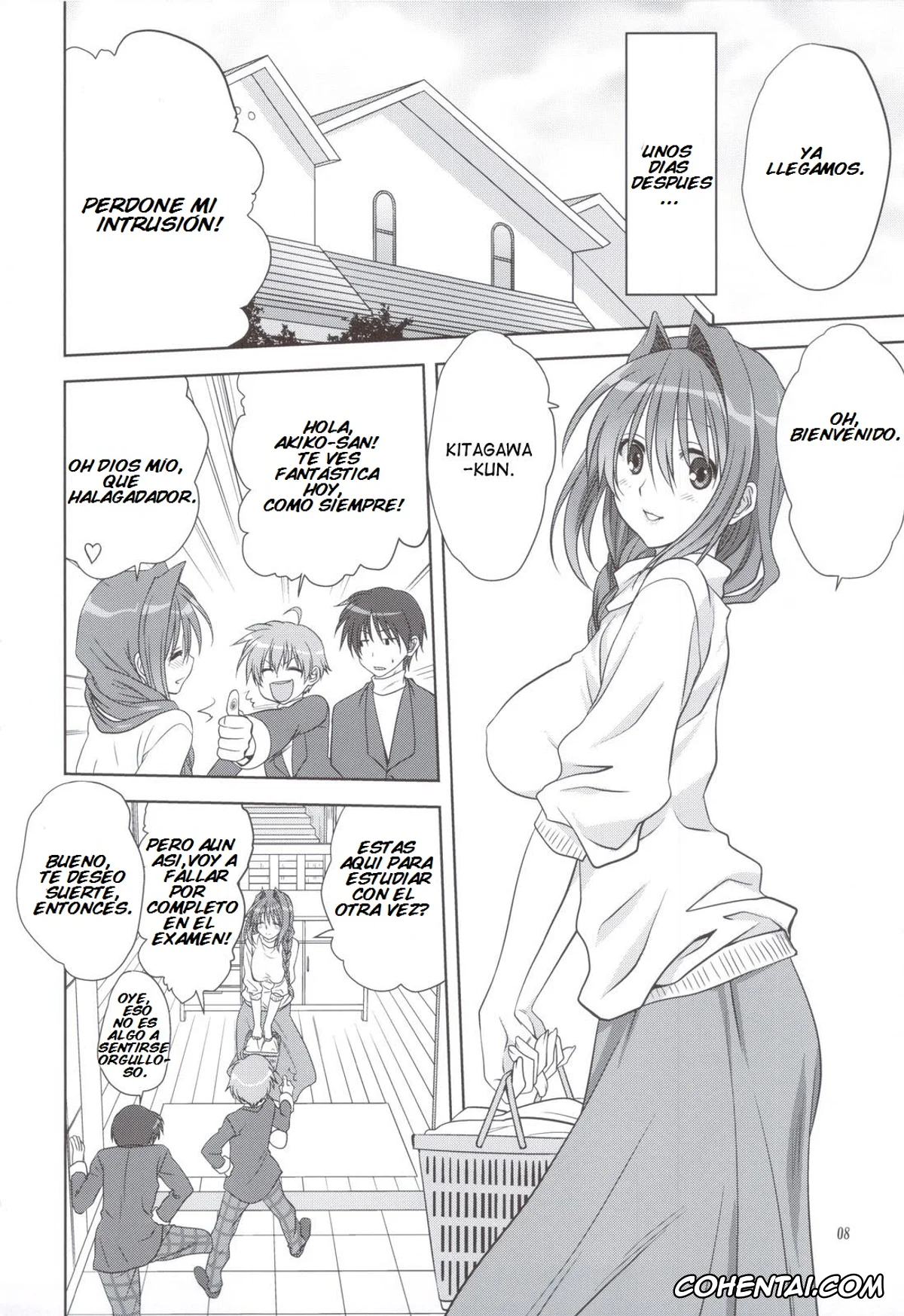 Kanon xxx, Akiko Minase xxx, Yuuichi Aizawa xxx, Akiko-san to Issho 11 (Kanon), pagina 7