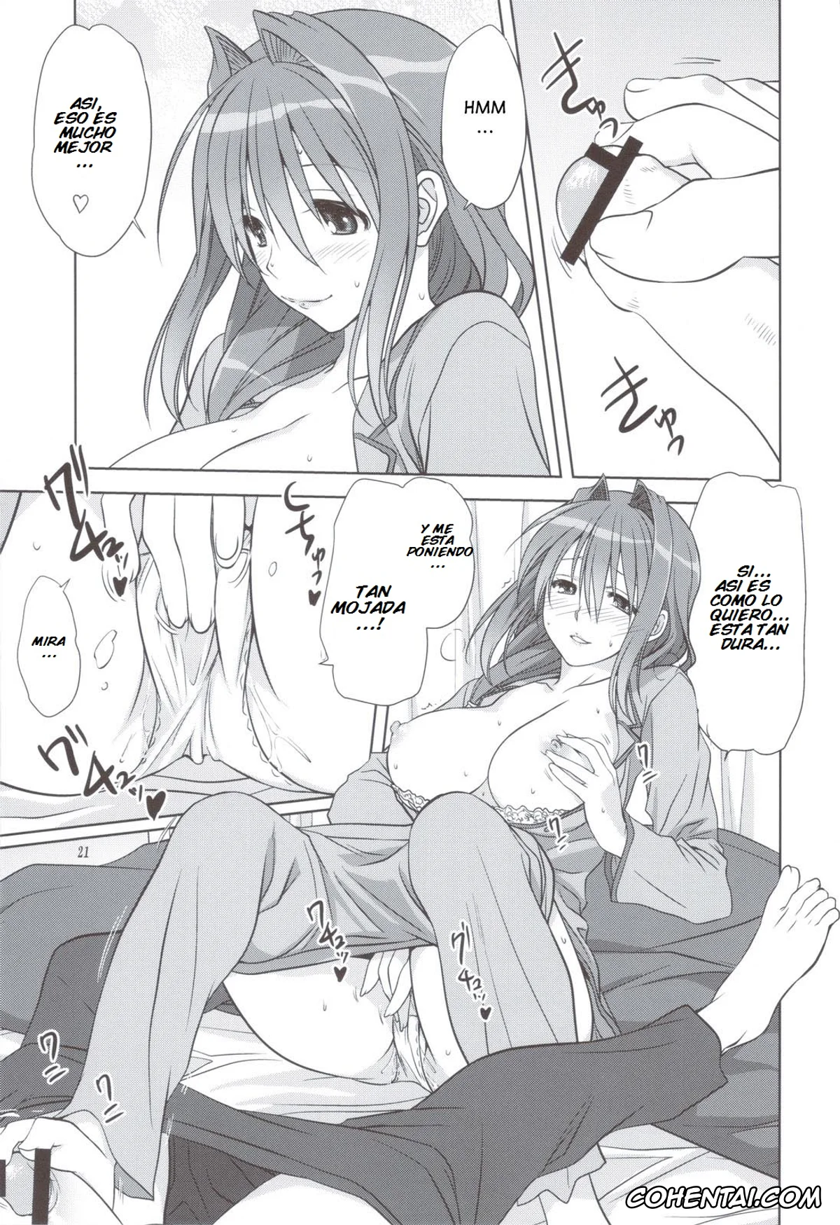 Kanon porno, Akiko Minase porno, Yuuichi Aizawa porno, Akiko-san to Issho 11 (Kanon), pagina 20