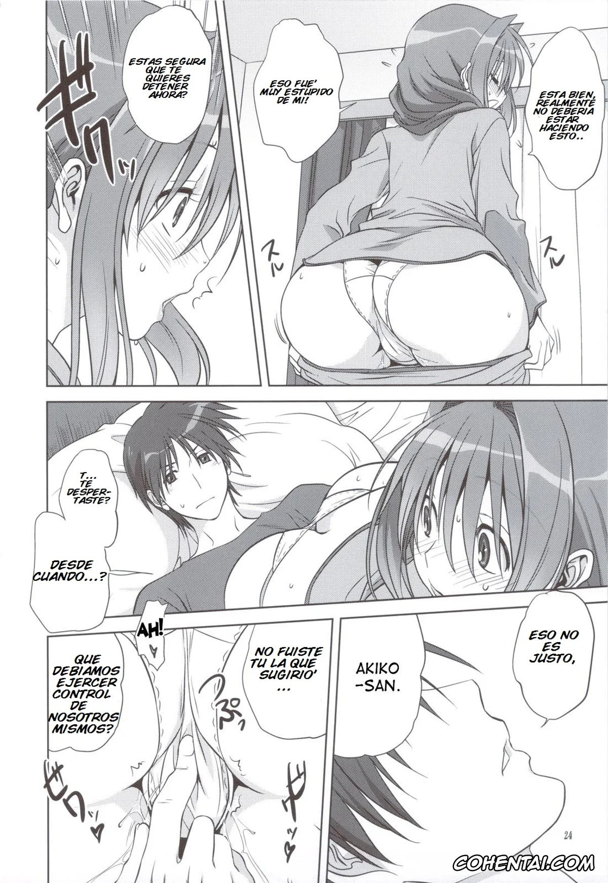 Kanon porno, Akiko Minase porno, Yuuichi Aizawa porno, Akiko-san to Issho 11 (Kanon), pagina 23