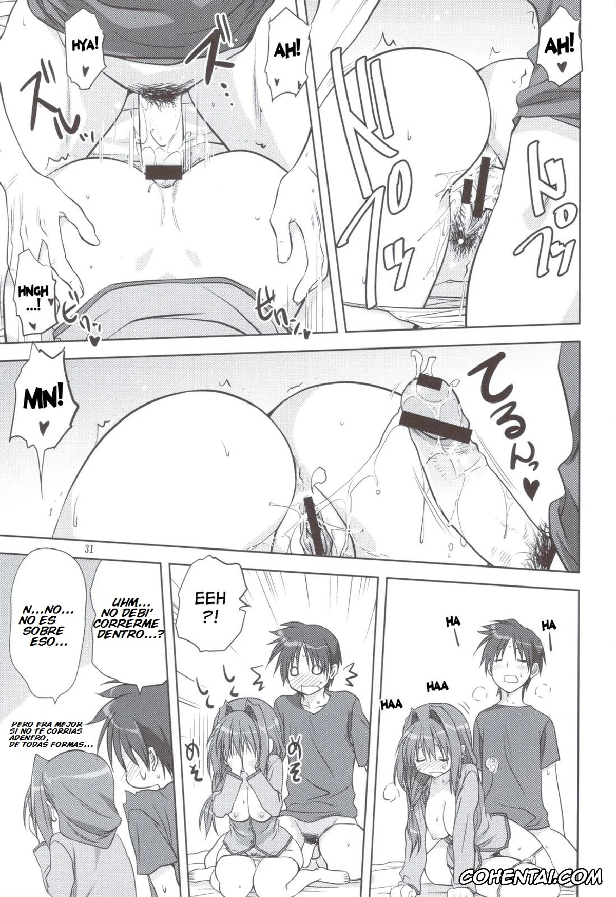 Kanon hentai, Akiko Minase hentai, Yuuichi Aizawa hentai, Akiko-san to Issho 11 (Kanon), pagina 30