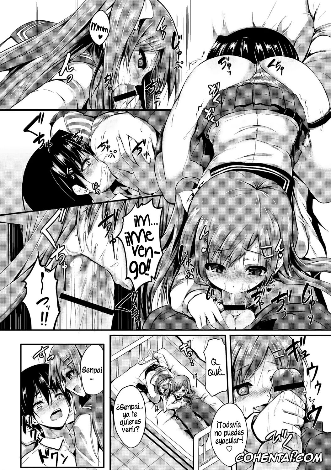 Revistas porno, COMIC Anthurium porno, Please, hold me~ (COMIC Anthurium 001 2013-05), pagina 11