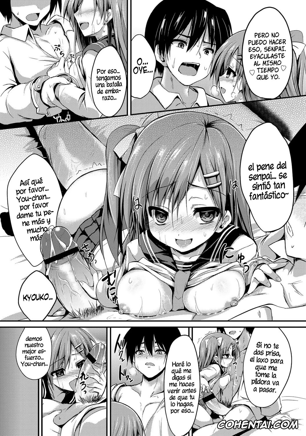 Revistas porno, COMIC Anthurium porno, Please, hold me~ (COMIC Anthurium 001 2013-05), pagina 23