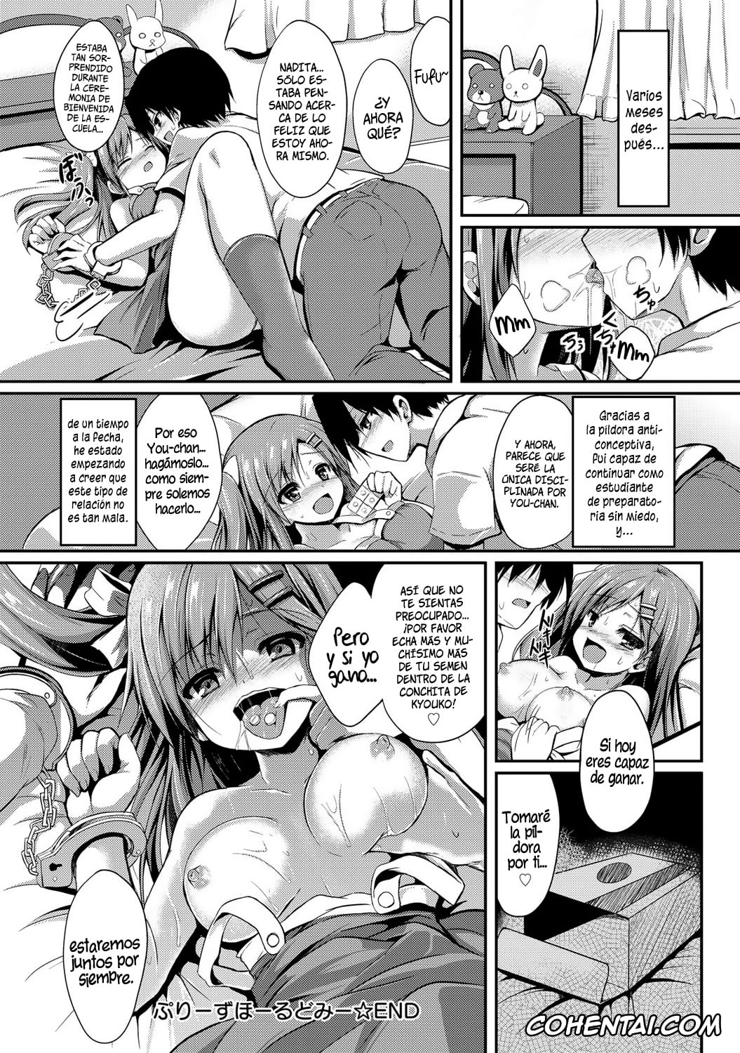 Revistas hentai, COMIC Anthurium hentai, Please, hold me~ (COMIC Anthurium 001 2013-05), pagina 24