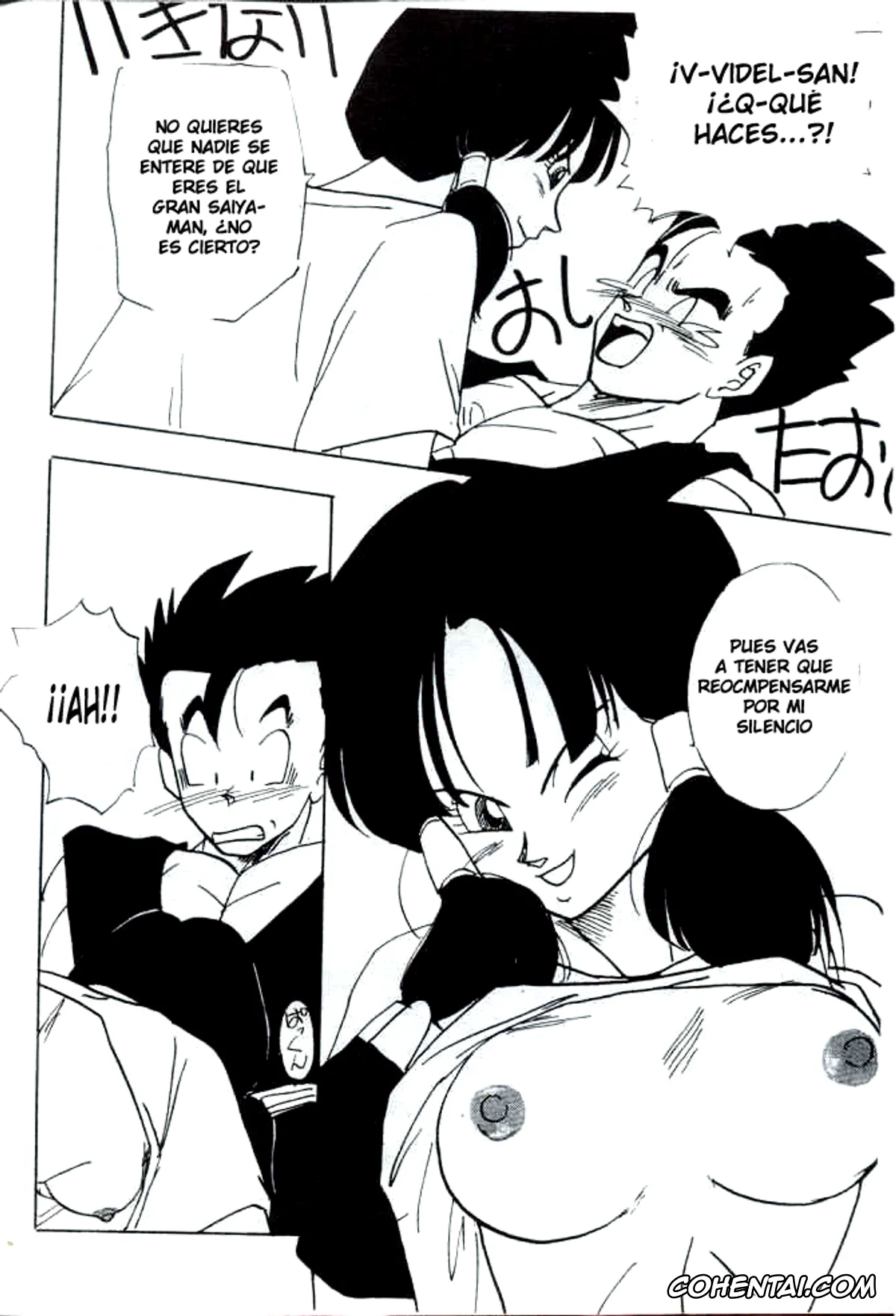Dragon Ball Z porno, Son Gohan porno, Son Goten porno, Videl porno, Reward (Dragon Ball Z), pagina 2