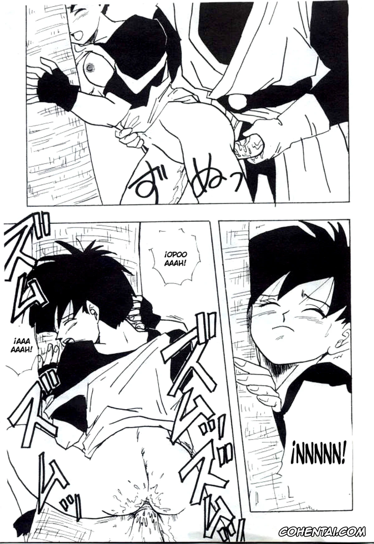 Dragon Ball Z xxx, Son Gohan xxx, Son Goten xxx, Videl xxx, Before the match (Dragon Ball Z), pagina 7