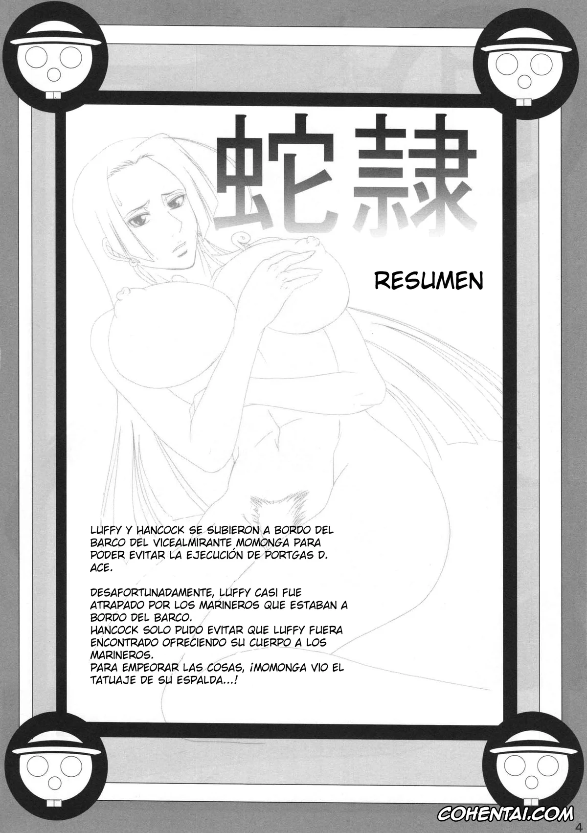 One Piece porno, Boa Hancock porno, Momonga porno, Saint Charloss porno, Benten Kairaku 11 Hebirei (One Piece), pagina 8