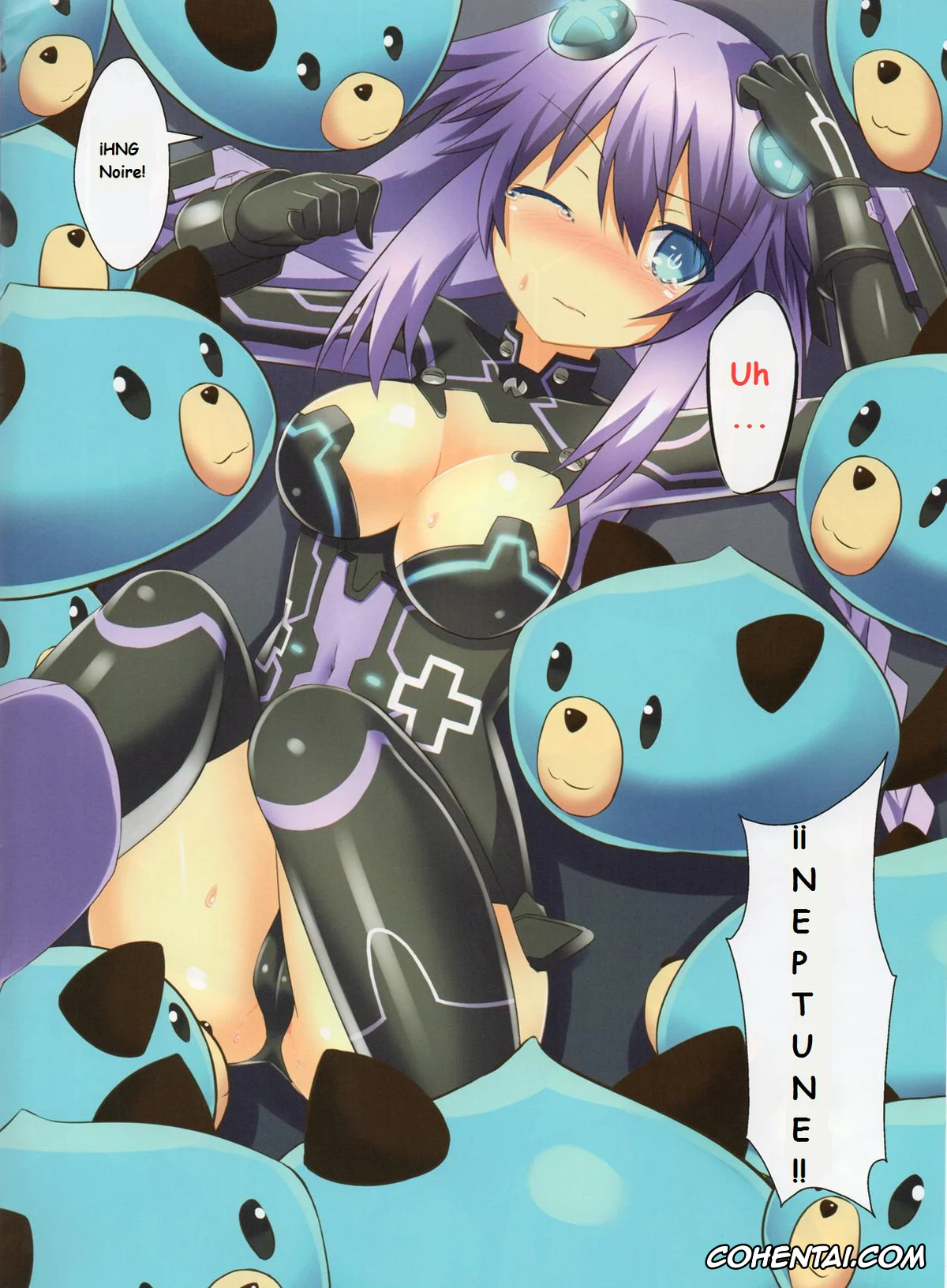 Hyperdimension Neptunia | Choujigen Game Neptune hentai, Neptune hentai, Noire hentai, Purple Heart hentai, Chou Neneki Game Neptune (Hyperdimension Neptunia), pagina 3