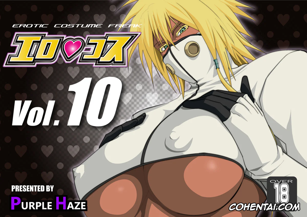 Bleach xxx, Tia Halibel xxx, Ero Cosplay Vol.10 (Bleach), pagina 1