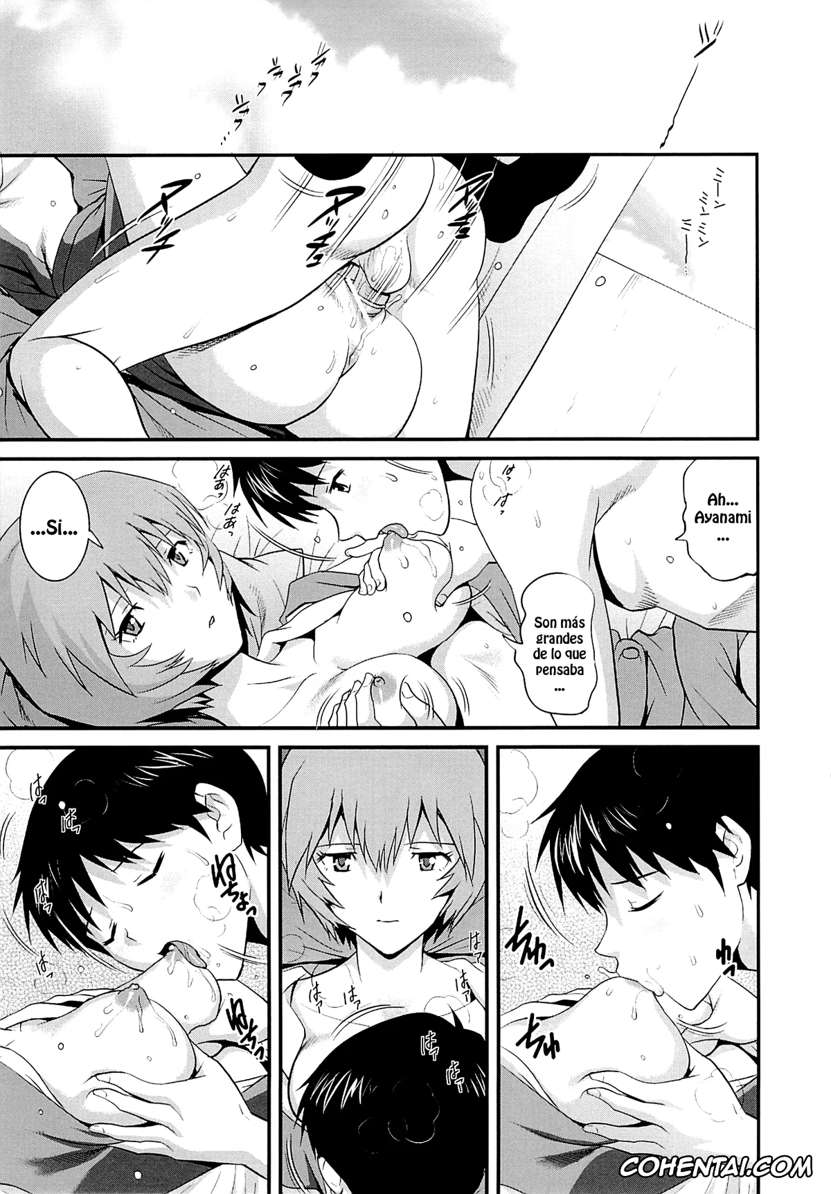 Neon Genesis Evangelion porno, Rei Ayanami porno, Shinji Ikari porno, B-WORM – Don’t judge a book by its cover (Neon Genesis Evangelion), pagina 11