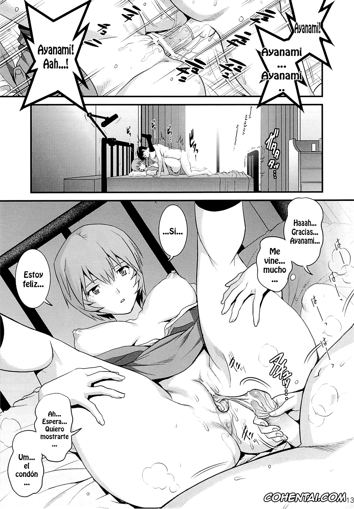 Neon Genesis Evangelion xxx, Rei Ayanami xxx, Shinji Ikari xxx, B-WORM – Don’t judge a book by its cover (Neon Genesis Evangelion), pagina 13