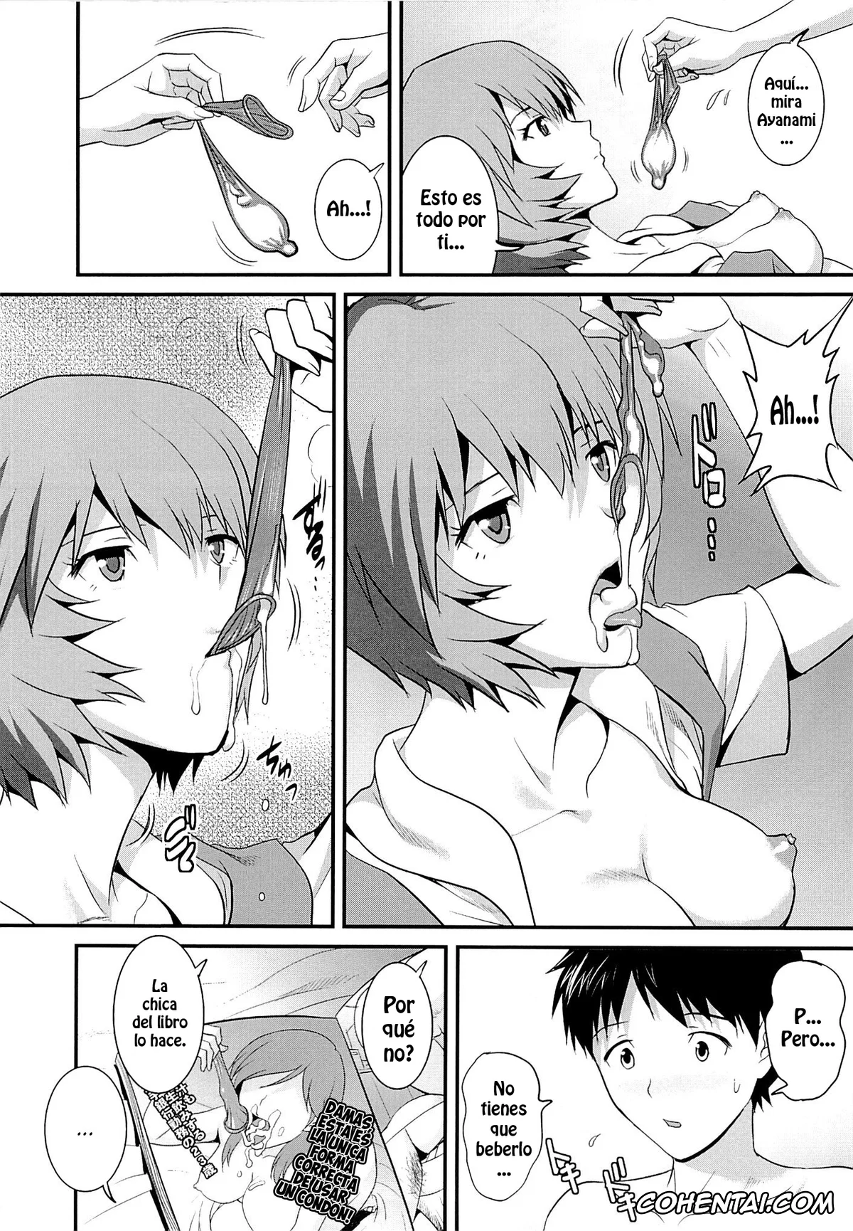 Neon Genesis Evangelion porno, Rei Ayanami porno, Shinji Ikari porno, B-WORM – Don’t judge a book by its cover (Neon Genesis Evangelion), pagina 14
