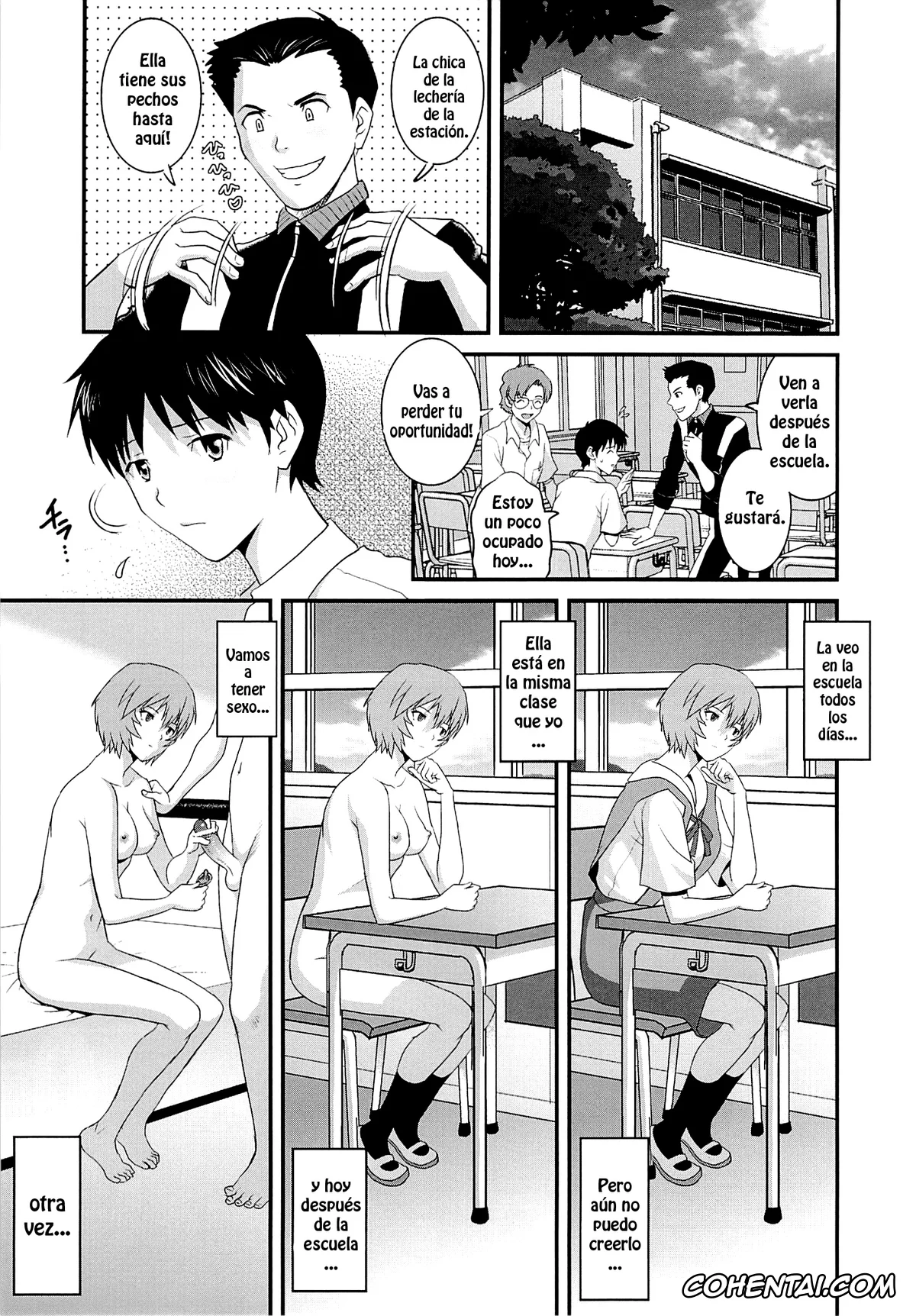 Neon Genesis Evangelion hentai, Rei Ayanami hentai, Shinji Ikari hentai, B-WORM – Don’t judge a book by its cover (Neon Genesis Evangelion), pagina 15