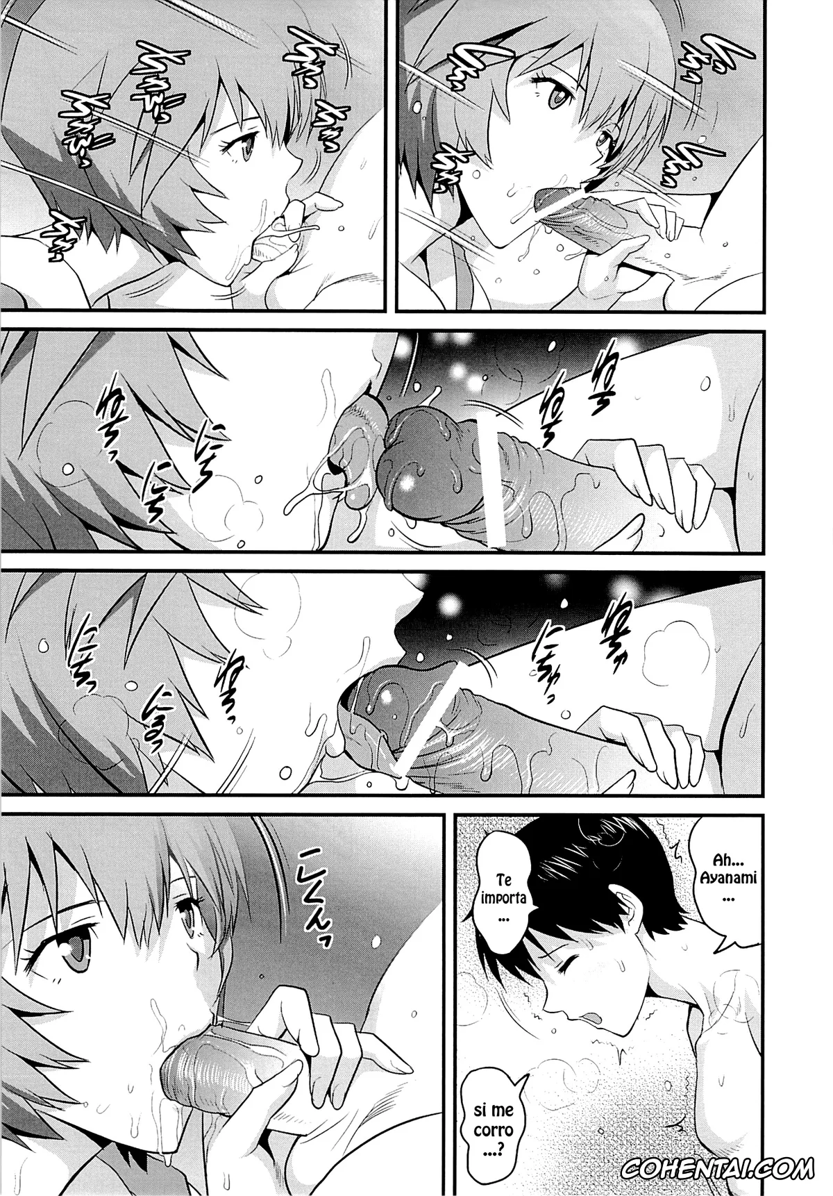 Neon Genesis Evangelion porno, Rei Ayanami porno, Shinji Ikari porno, B-WORM – Don’t judge a book by its cover (Neon Genesis Evangelion), pagina 17