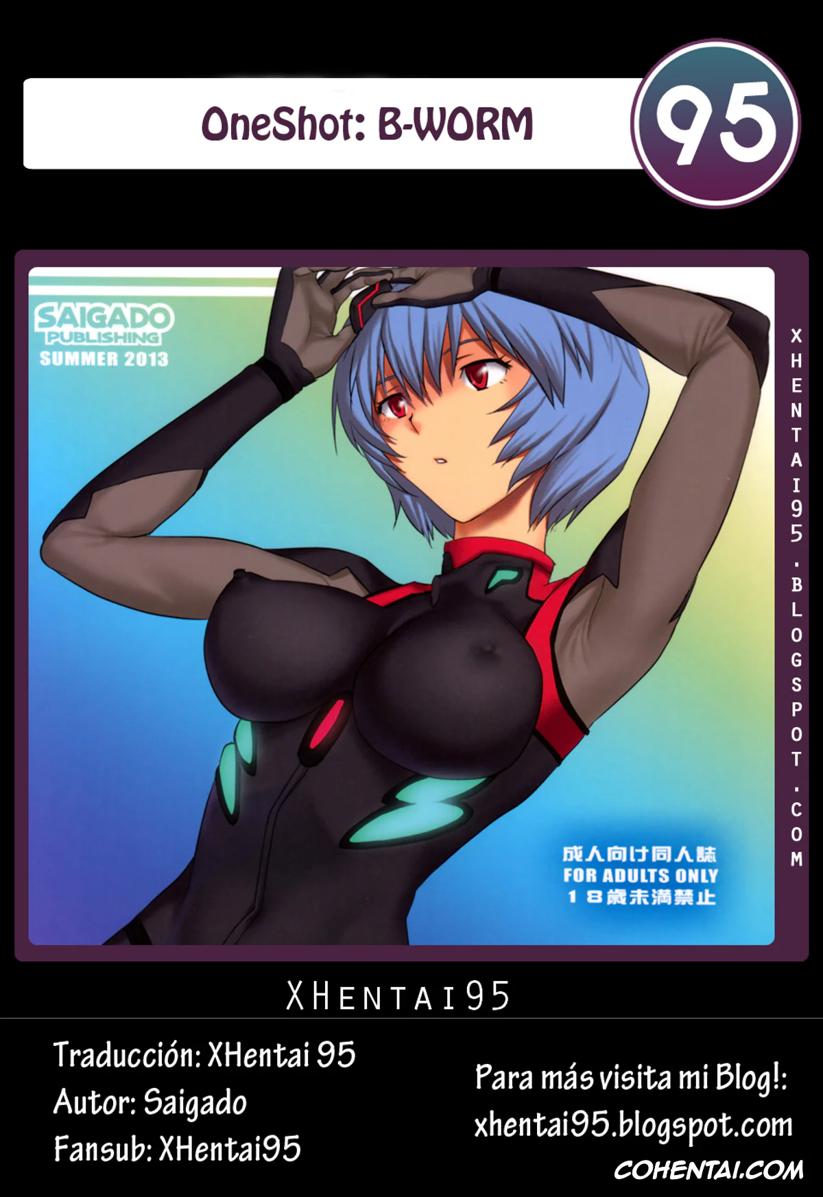 Neon Genesis Evangelion hentai, Rei Ayanami hentai, Shinji Ikari hentai, B-WORM – Don’t judge a book by its cover (Neon Genesis Evangelion), pagina 36