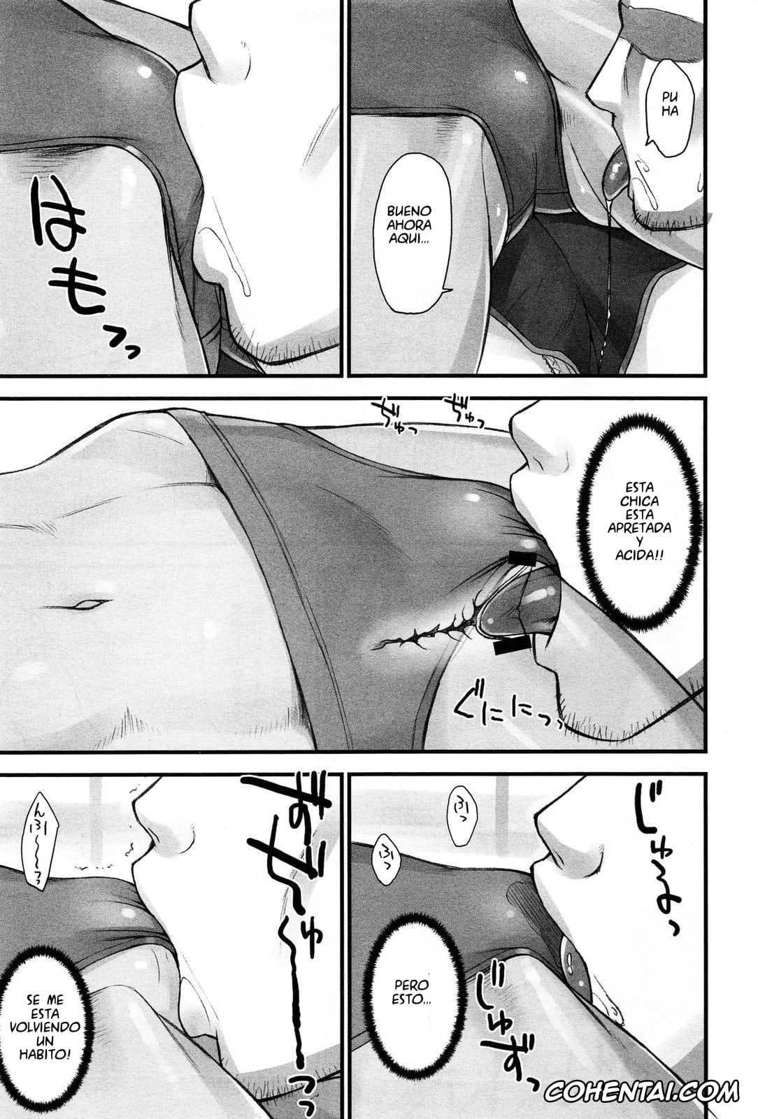 Revistas xxx, COMIC Anthurium xxx, Stopwatcher File 2 (COMIC Anthurium 006 2013-10), pagina 7