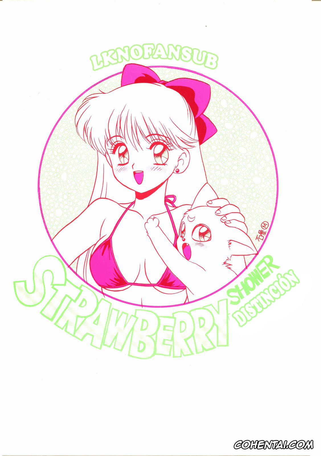 Sailor Moon | Bishoujo Senshi Sailor Moon xxx, Sailor Jupiter | Makoto Kino xxx, Sailor Mars | Rei Hino xxx, Sailor Mercury | Ami Mizuno xxx, Sailor Moon | Usagi Tsukino xxx, Sailor Venus | Minako Aino xxx, STRAWBERRY SHOWER Tokubetsu Furoku (Bishoujo Senshi Sailor Moon), pagina 1