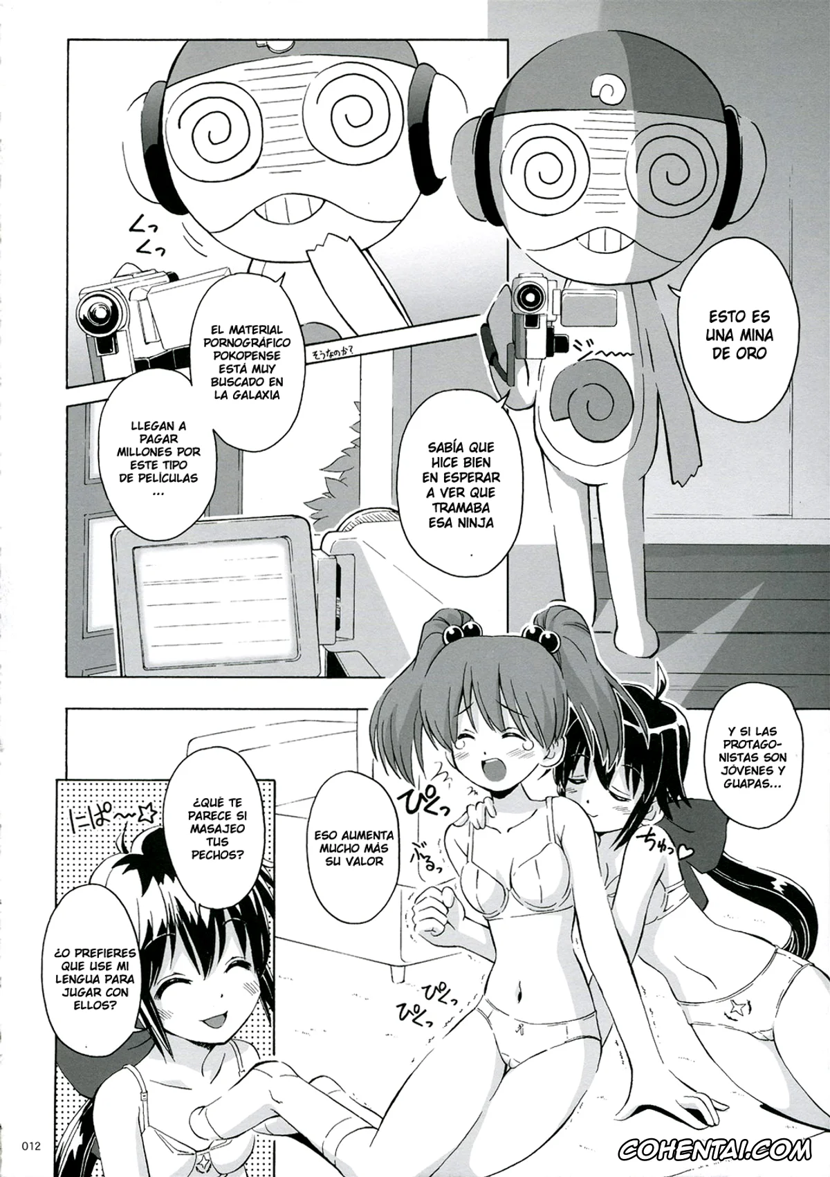 Keroro Gunsou | Sgt. Frog porno, Koyuki Azumaya porno, Natsumi Hinata porno, FROG’S LEAP! (Keroro Gunsou), pagina 11