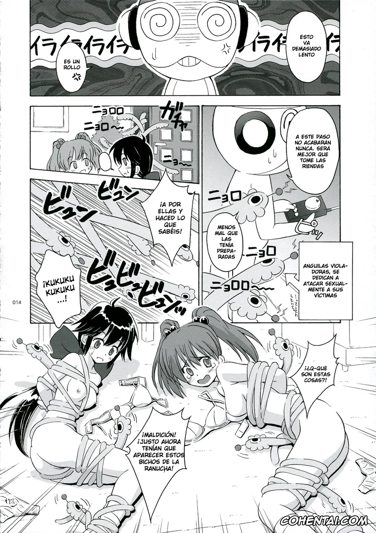 Keroro Gunsou | Sgt. Frog xxx, Koyuki Azumaya xxx, Natsumi Hinata xxx, FROG’S LEAP! (Keroro Gunsou), pagina 13