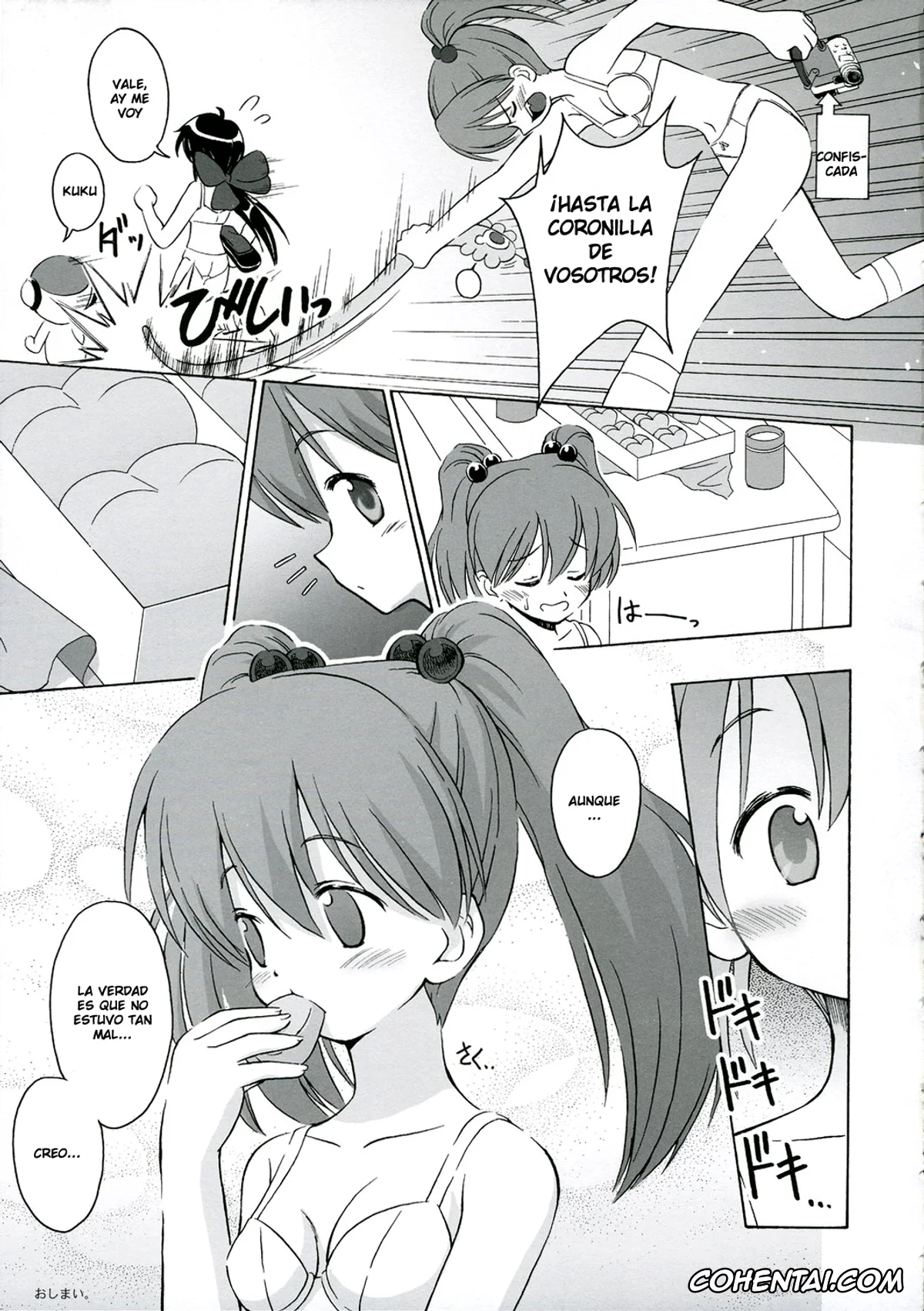 Keroro Gunsou | Sgt. Frog porno, Koyuki Azumaya porno, Natsumi Hinata porno, FROG’S LEAP! (Keroro Gunsou), pagina 20