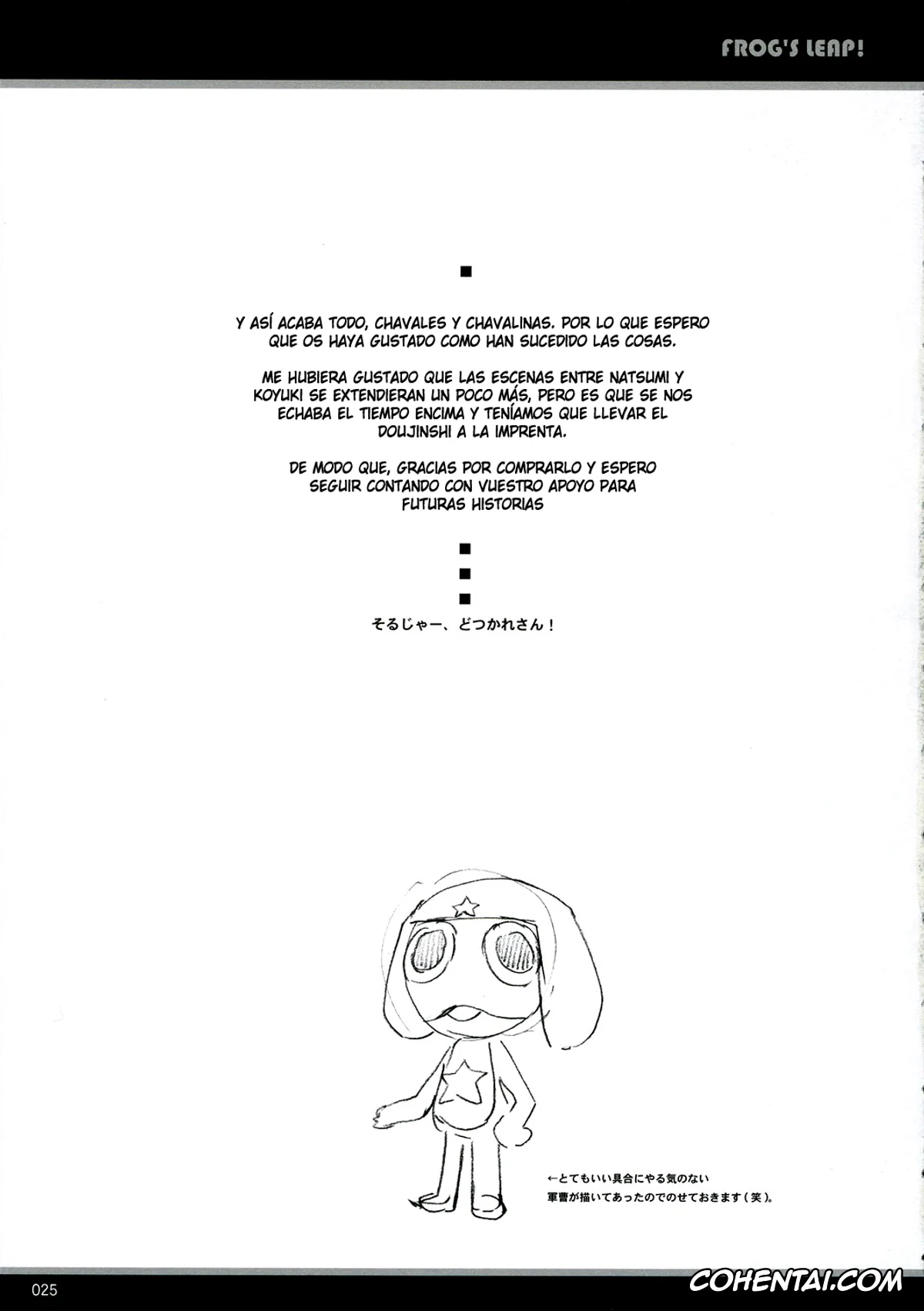 Keroro Gunsou | Sgt. Frog hentai, Koyuki Azumaya hentai, Natsumi Hinata hentai, FROG’S LEAP! (Keroro Gunsou), pagina 24