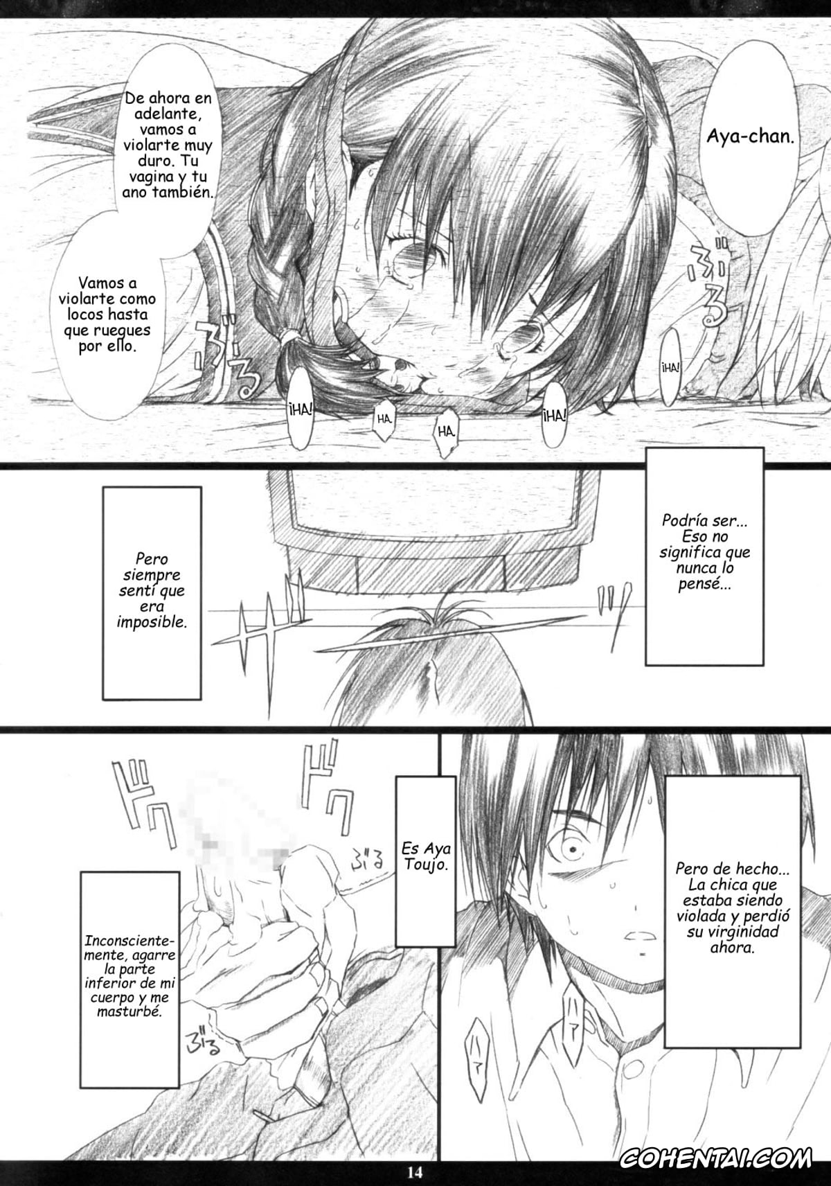 Ichigo 100 | Strawberry 100 xxx, Aya Toujou xxx, Satsuki Kitaoji xxx, Tsukasa Nishino xxx, Ichigo MAX% (Ichigo 100%), pagina 13