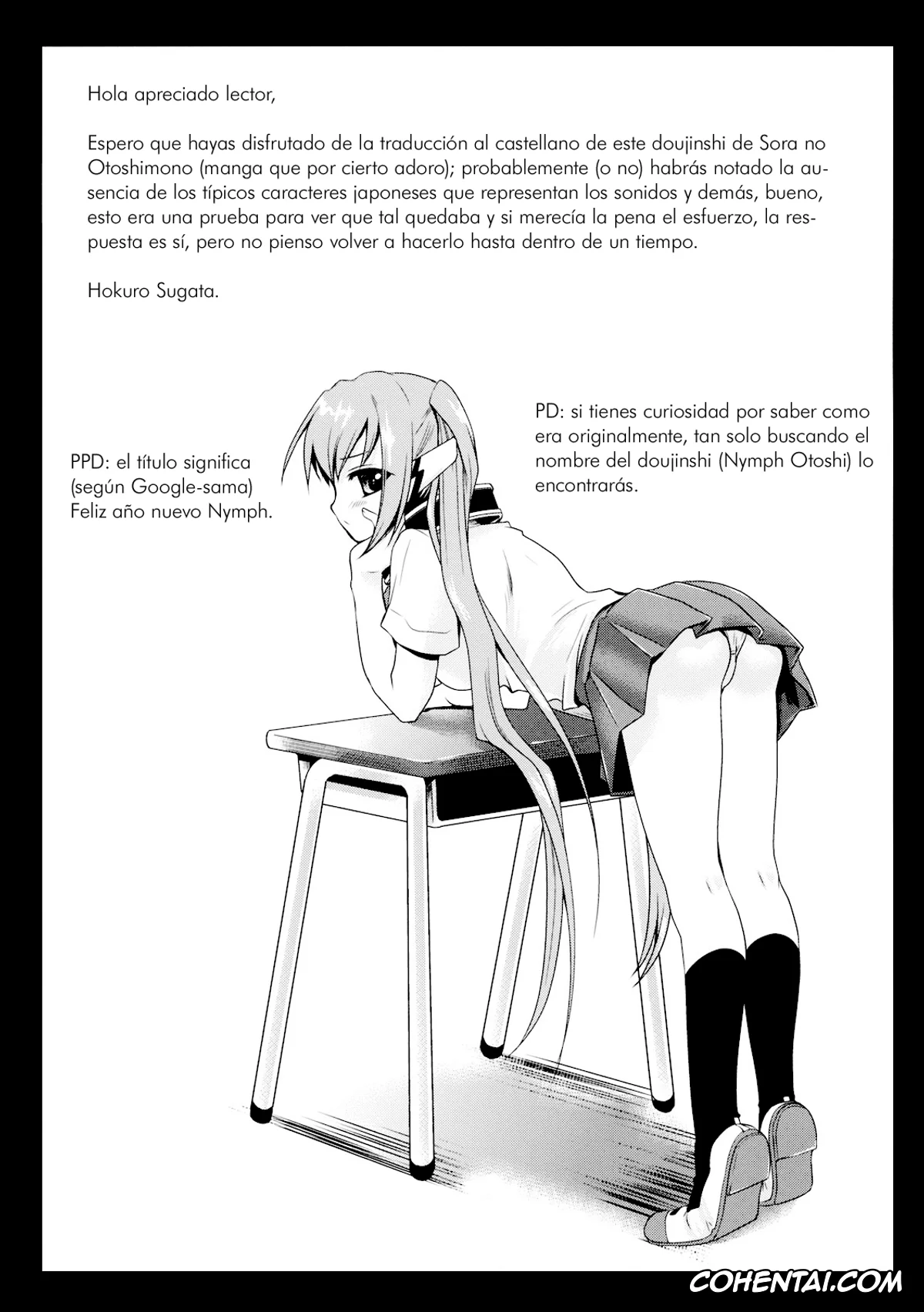 Sora No Otoshimono | Heavens Lost Property hentai, Nymph hentai, Tomoki Sakurai hentai, Nymph Otoshi (Sora no Otoshimono), pagina 24