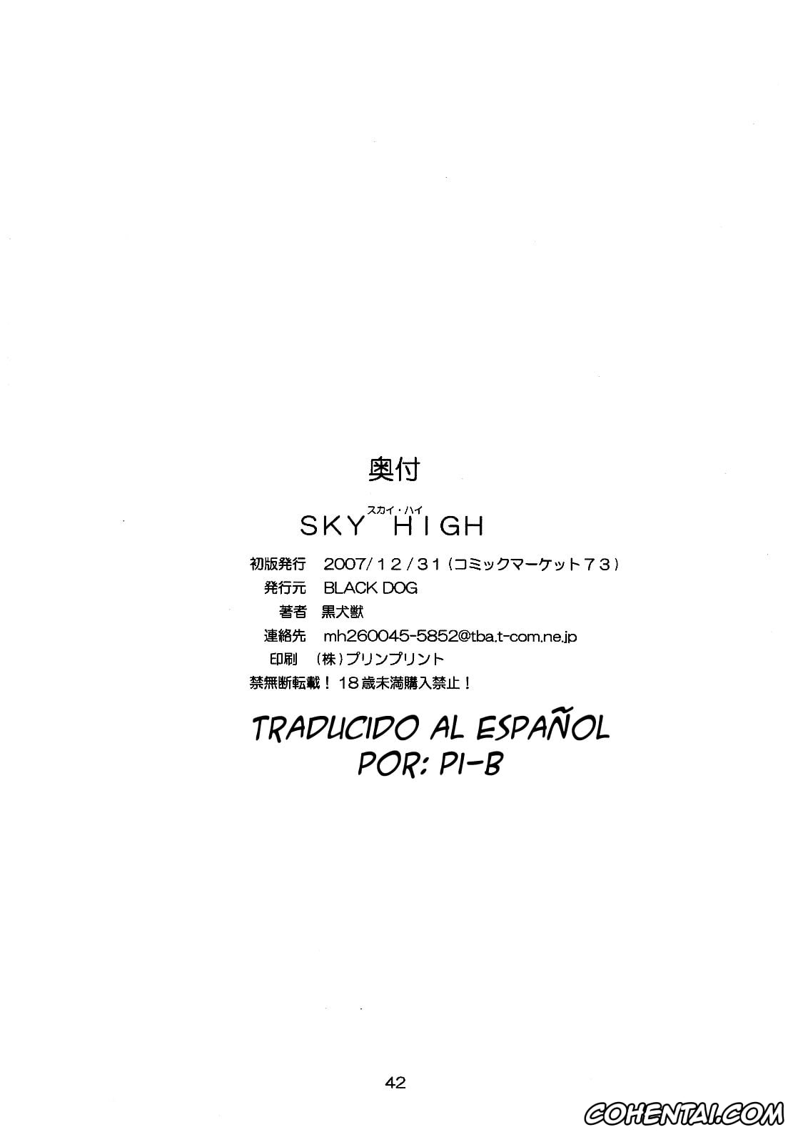 Sailor Moon | Bishoujo Senshi Sailor Moon porno, Sailor Mercury | Ami Mizuno porno, SKY HIGH (Bishoujo Senshi Sailor Moon), pagina 41