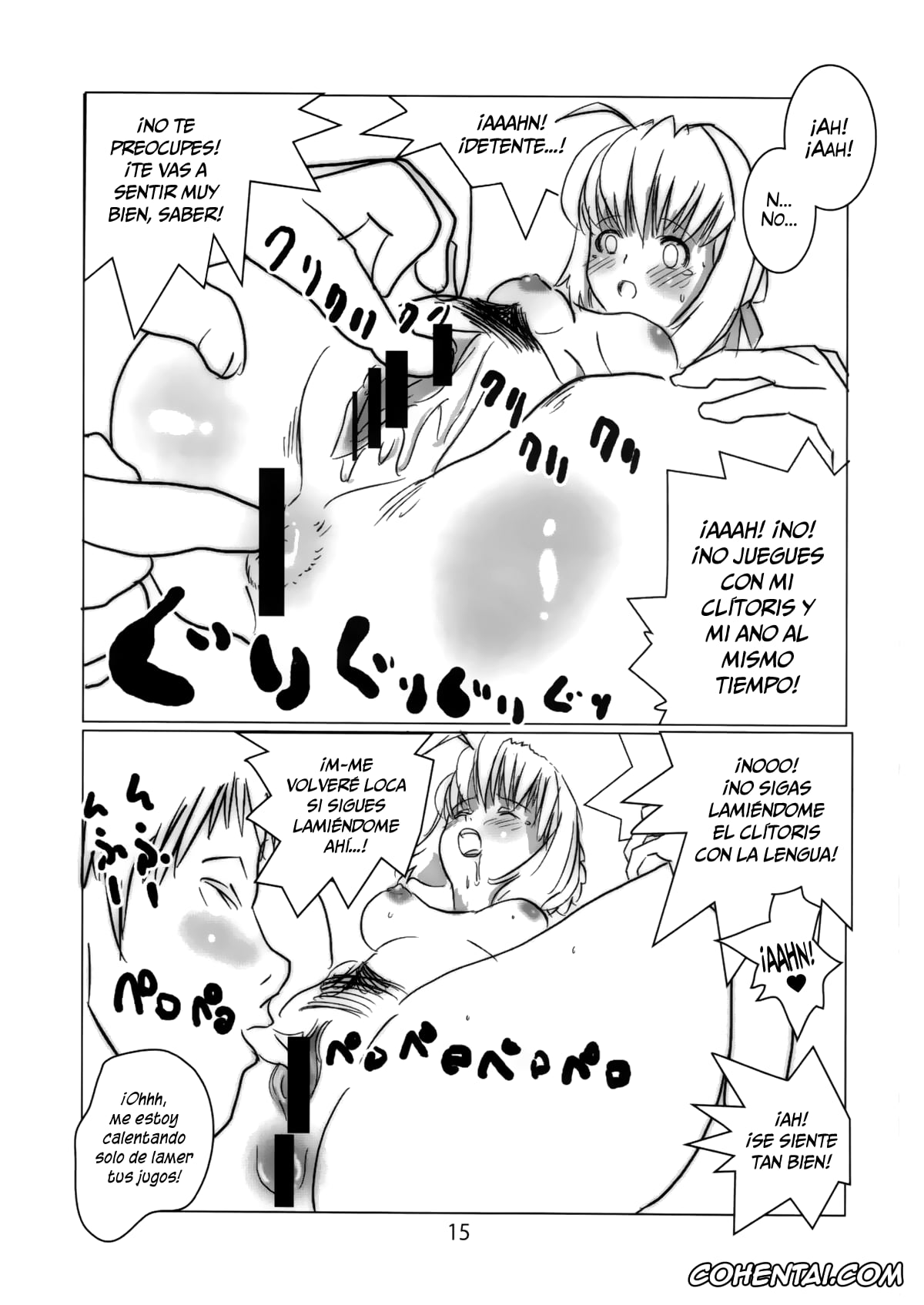 Fate/stay night xxx, Saber | Arturia Pendragon xxx, Shirou Emiya xxx, Shiro, Sonnani Kokoga Mitaino Desuka? (Fate/stay night), pagina 13