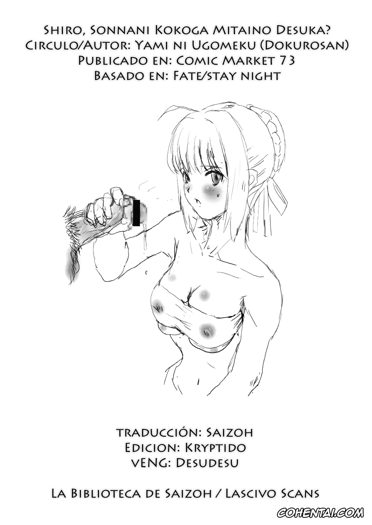 Fate/stay night xxx, Saber | Arturia Pendragon xxx, Shirou Emiya xxx, Shiro, Sonnani Kokoga Mitaino Desuka? (Fate/stay night), pagina 22