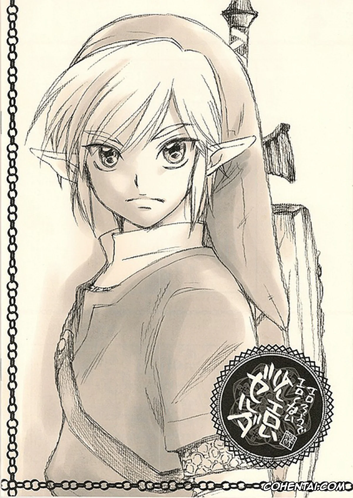 The Legend Of Zelda xxx, Link xxx, Princess Zelda xxx, Ero sou de, Ero janai, Sukoshi Eroi Zelda (The Legend of Zelda), pagina 16