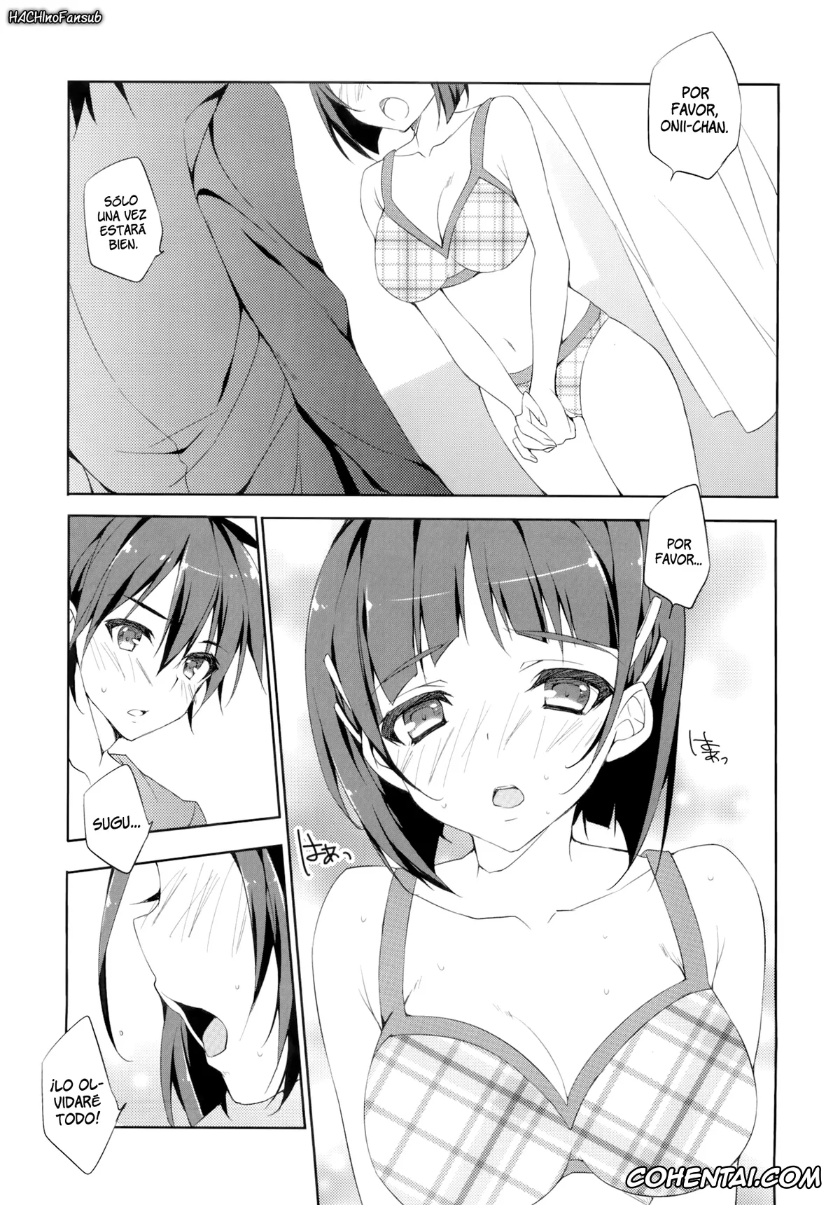 Sword Art Online porno, Kazuto Kirigaya | Kirito porno, Suguha Kirigaya porno, Suguha-chan no Dokidoki Oniichan Land (Sword Art Online), pagina 2