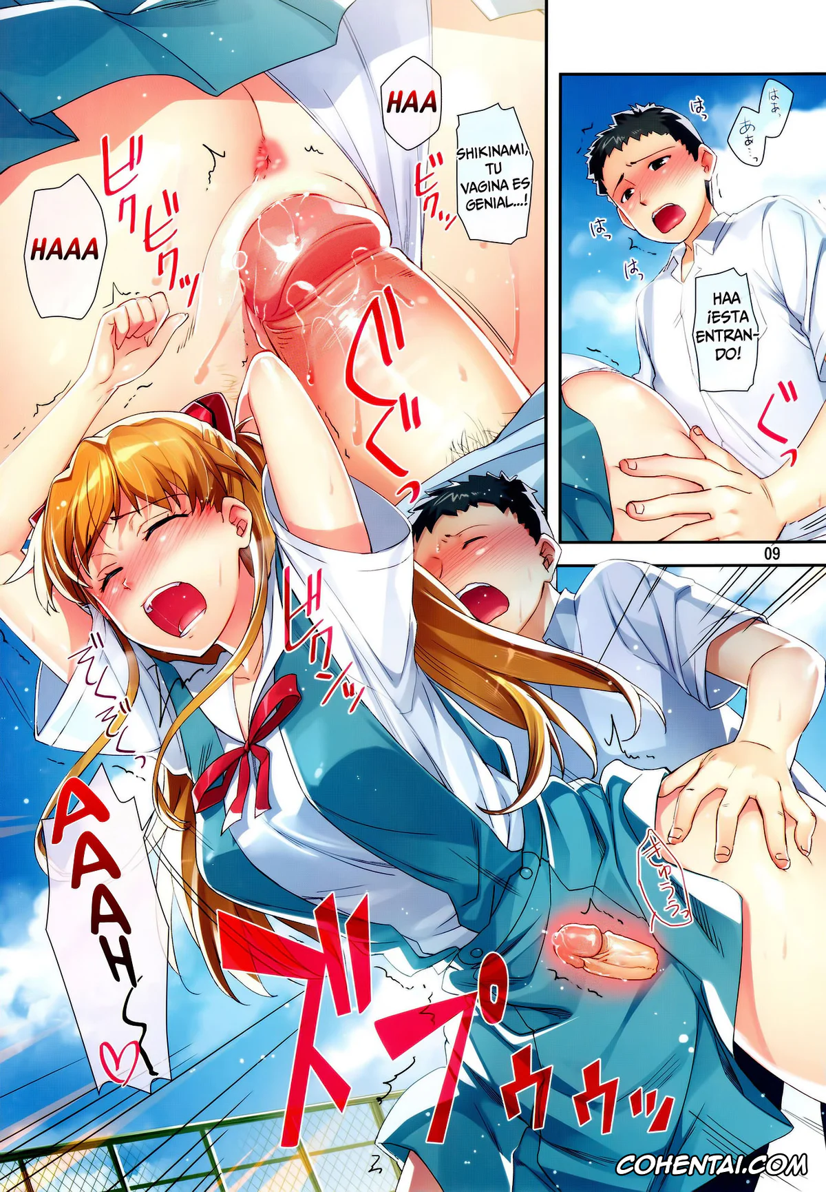 Neon Genesis Evangelion hentai, Asuka Langley Soryu hentai, Minna no Asuka Bon | La Asuka de Todos (Neon Genesis Evangelion), pagina 9