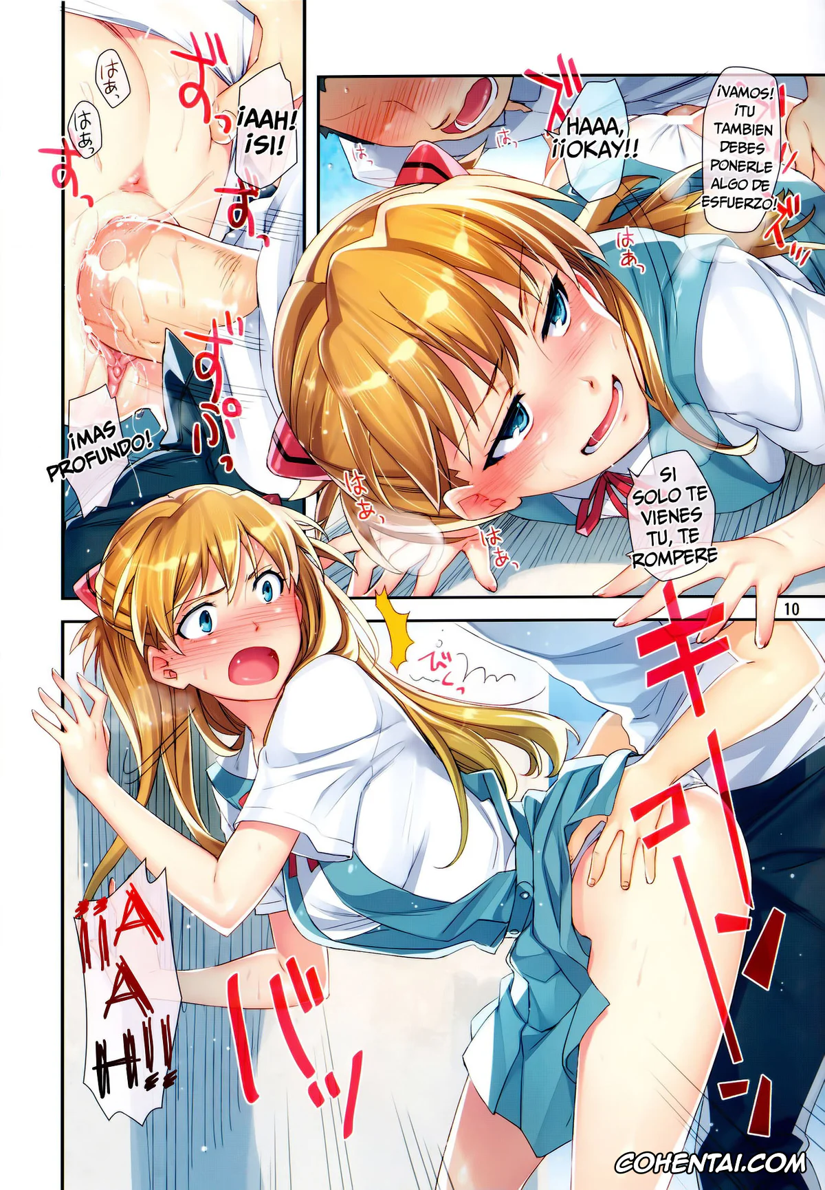 Neon Genesis Evangelion xxx, Asuka Langley Soryu xxx, Minna no Asuka Bon | La Asuka de Todos (Neon Genesis Evangelion), pagina 10