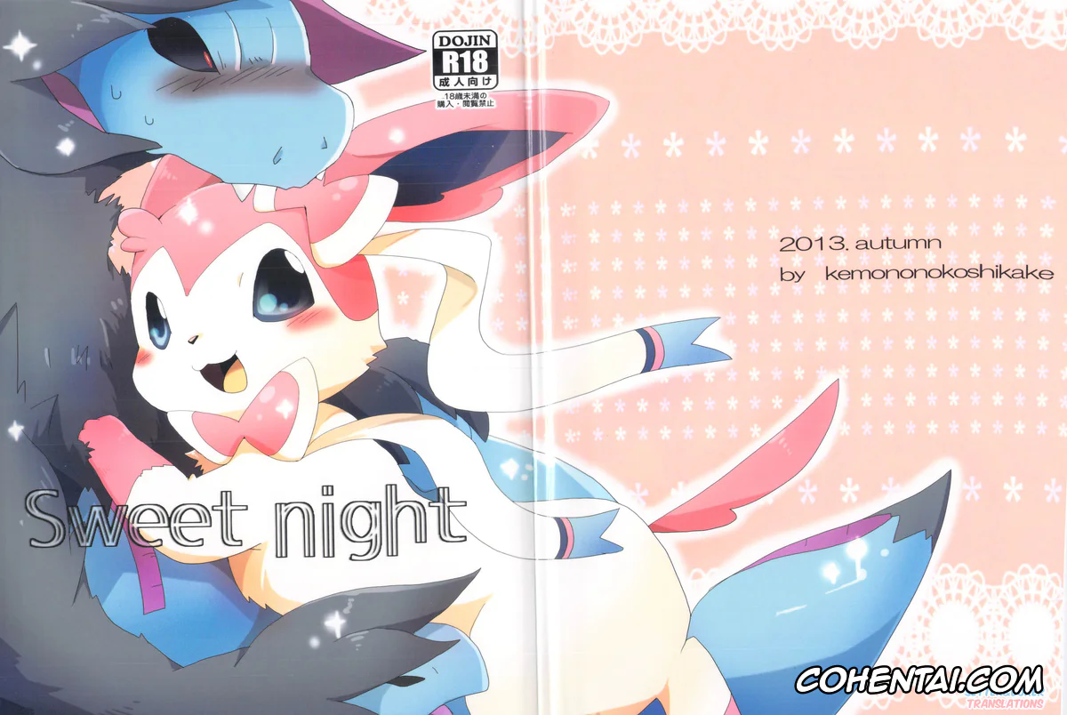 Pokemon | Pocket Monsters xxx, Hydreigon xxx, Sylveon xxx, Sweet night (Pokémon), pagina 1