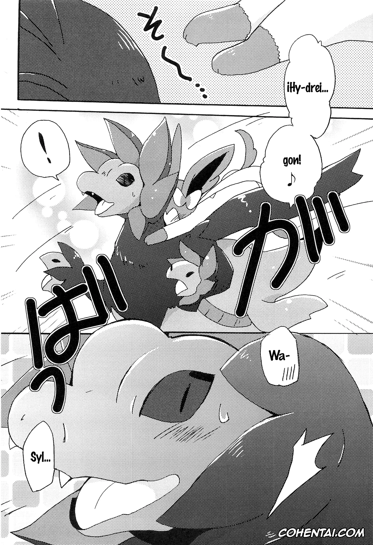 Pokemon | Pocket Monsters porno, Hydreigon porno, Sylveon porno, Sweet night (Pokémon), pagina 5