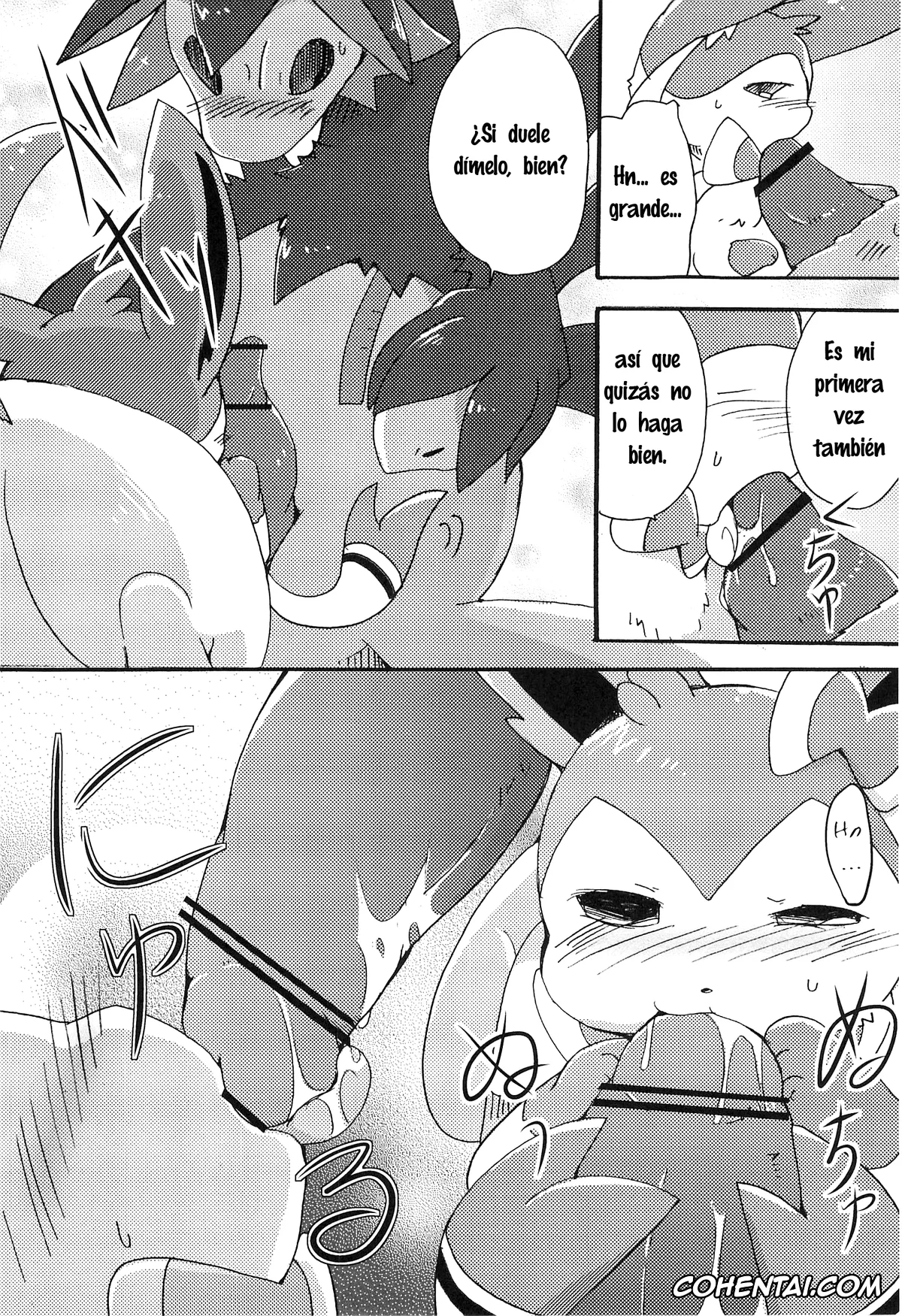 Pokemon | Pocket Monsters xxx, Hydreigon xxx, Sylveon xxx, Sweet night (Pokémon), pagina 22