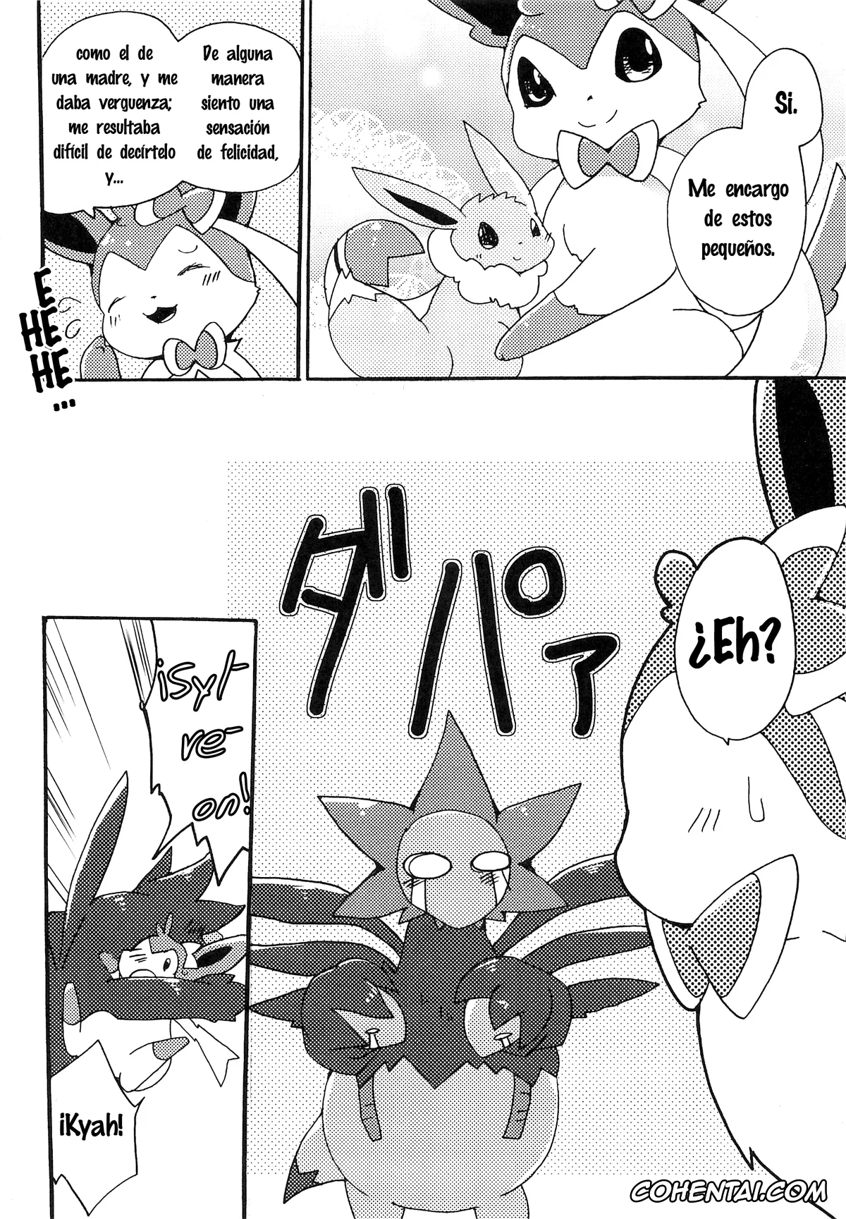 Pokemon | Pocket Monsters xxx, Hydreigon xxx, Sylveon xxx, Sweet night (Pokémon), pagina 37