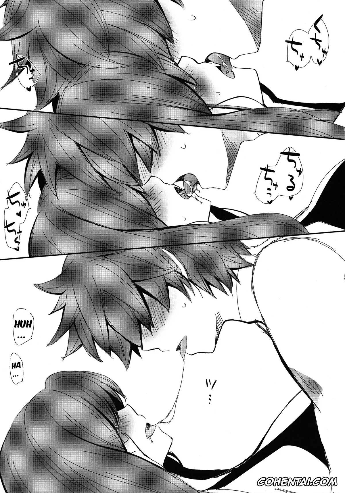 Fairy Tail porno, Erza Scarlet porno, Jellal Fernandes porno, Moshimo Teki na Are (Fairy Tail), pagina 5